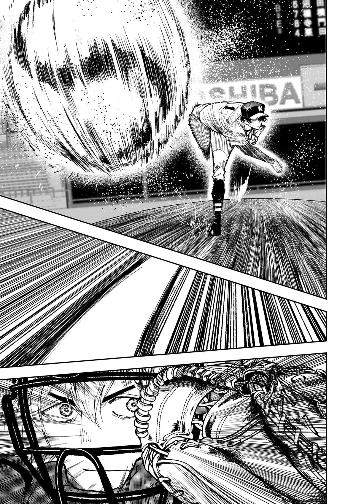Read Oblivion Battery en Manga Online