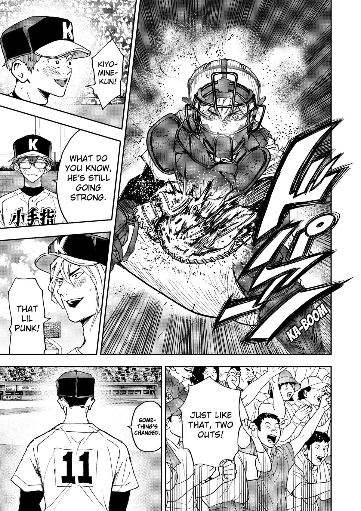 Read Oblivion Battery en Manga Online