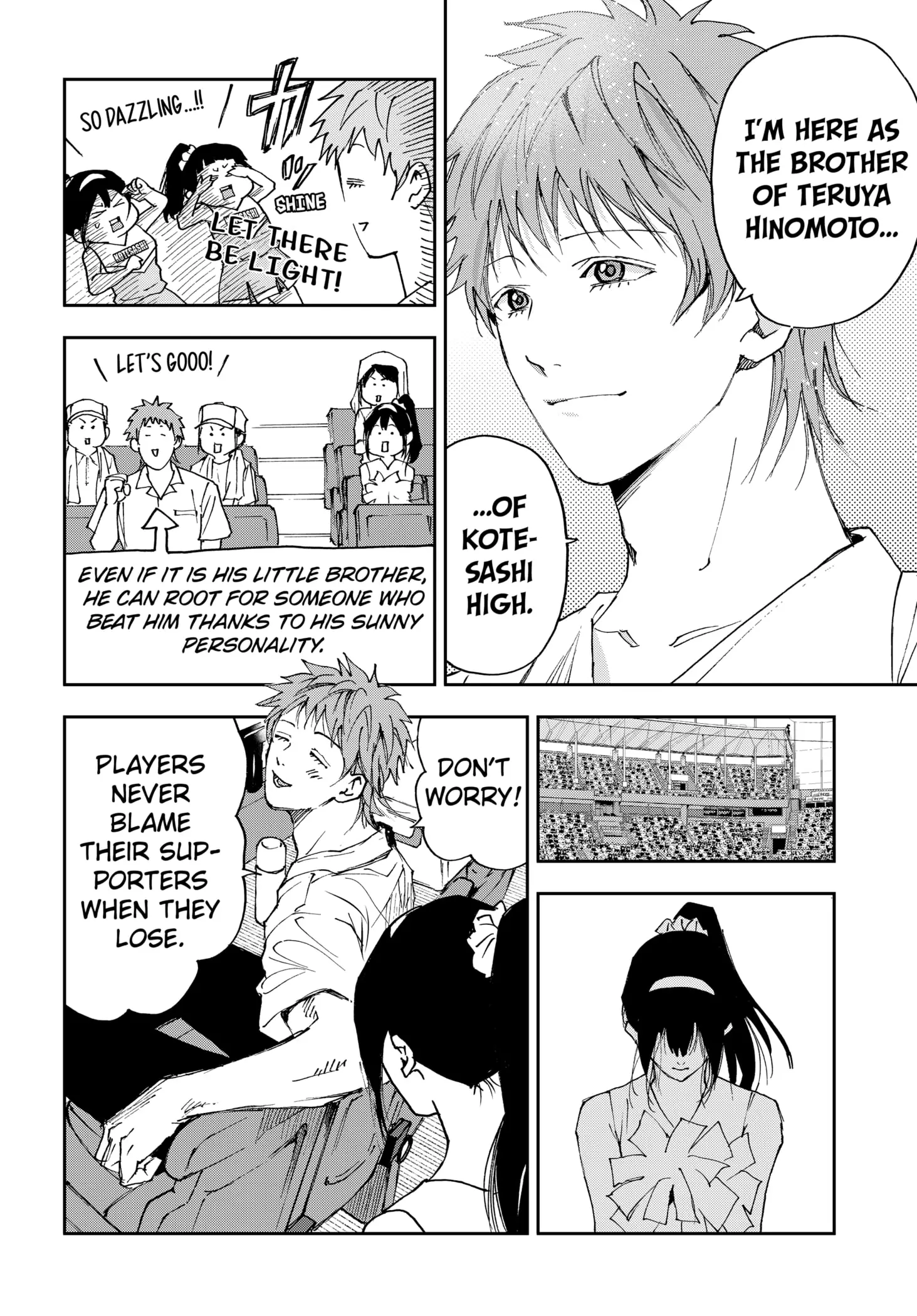 Read Oblivion Battery en Manga Online