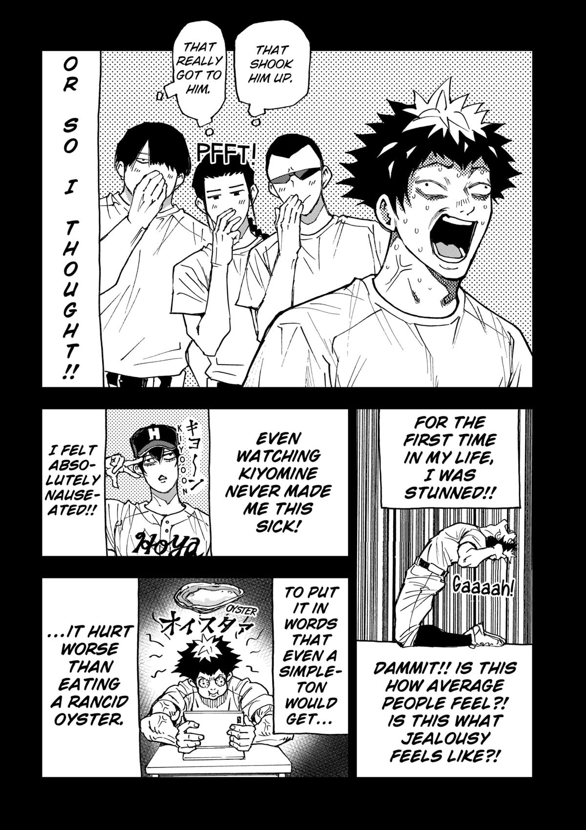 Read Oblivion Battery en Manga Online