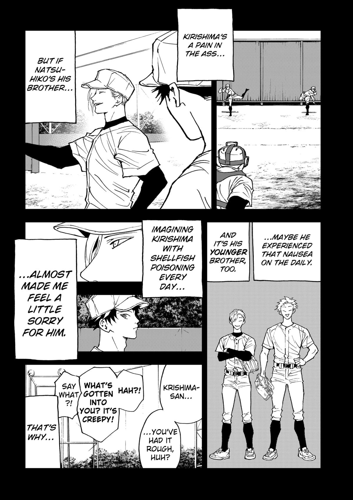 Read Oblivion Battery en Manga Online