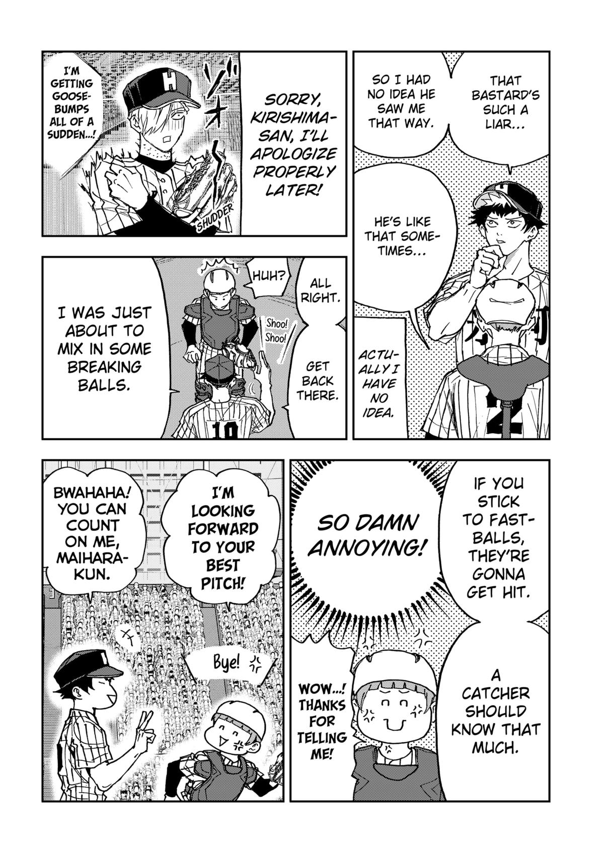 Read Oblivion Battery en Manga Online