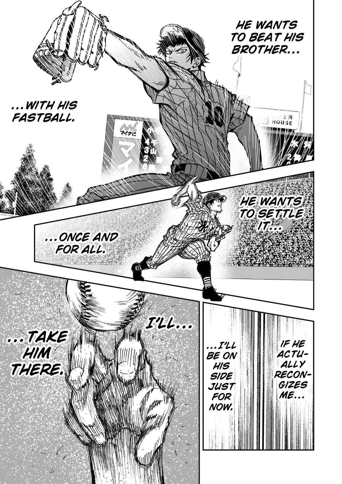Read Oblivion Battery en Manga Online