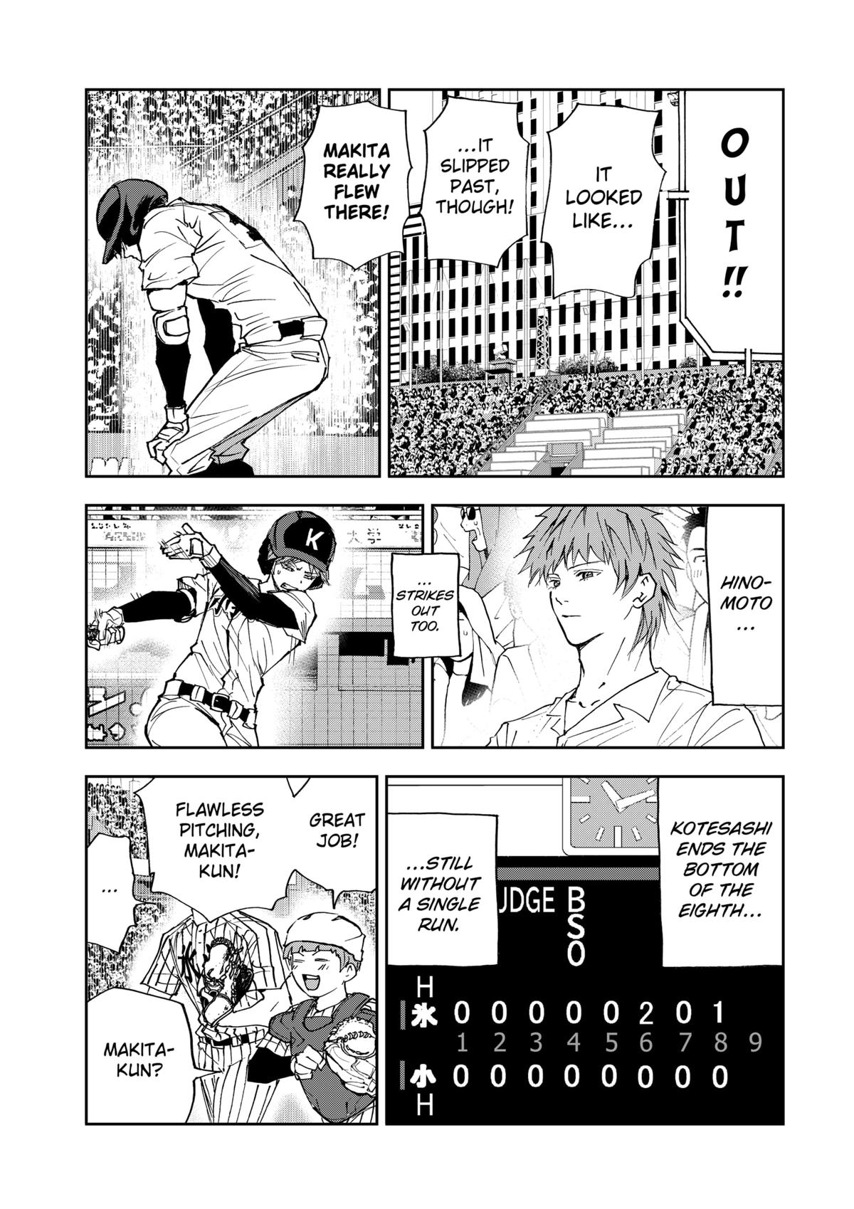 Read Oblivion Battery en Manga Online