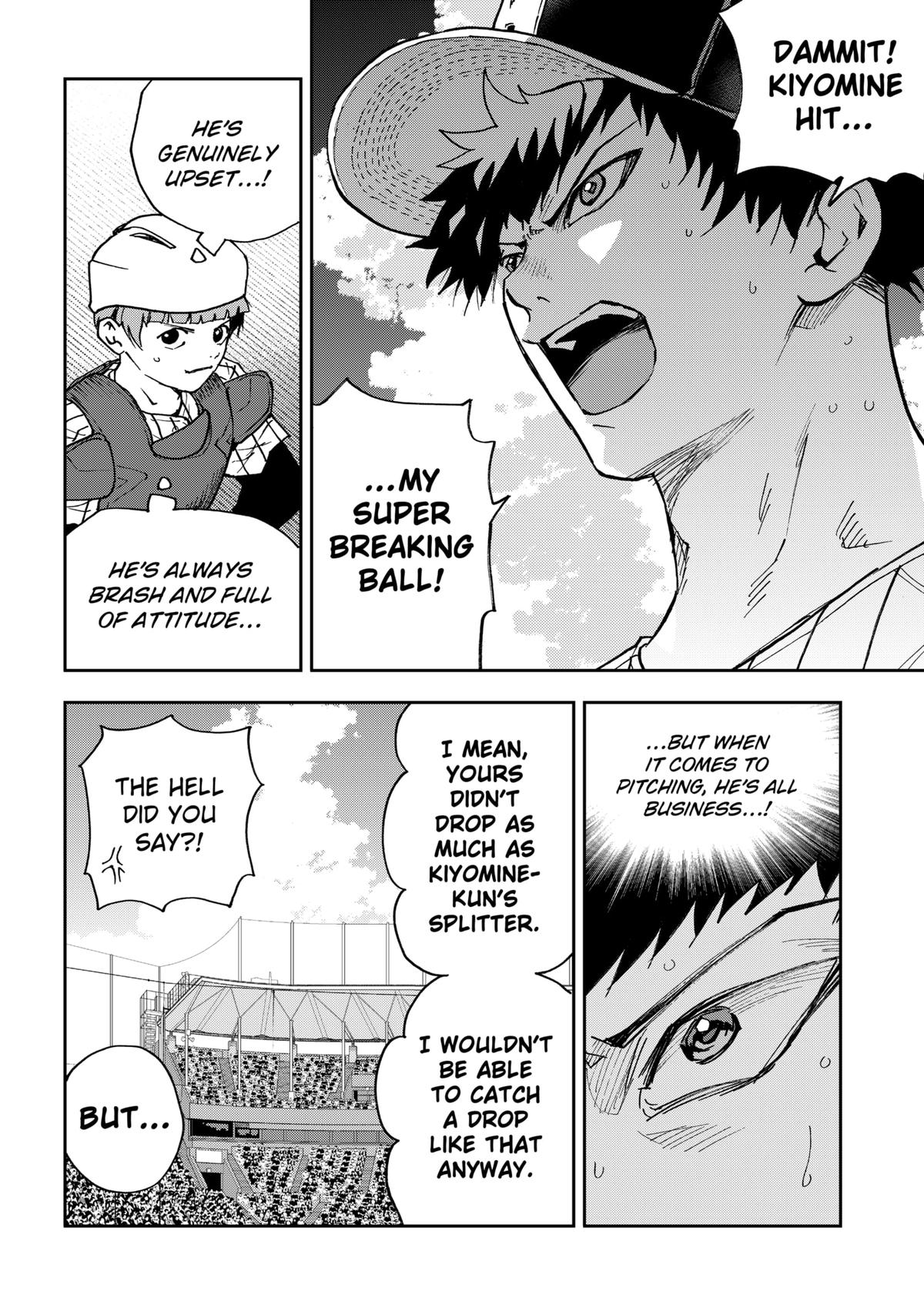 Read Oblivion Battery en Manga Online