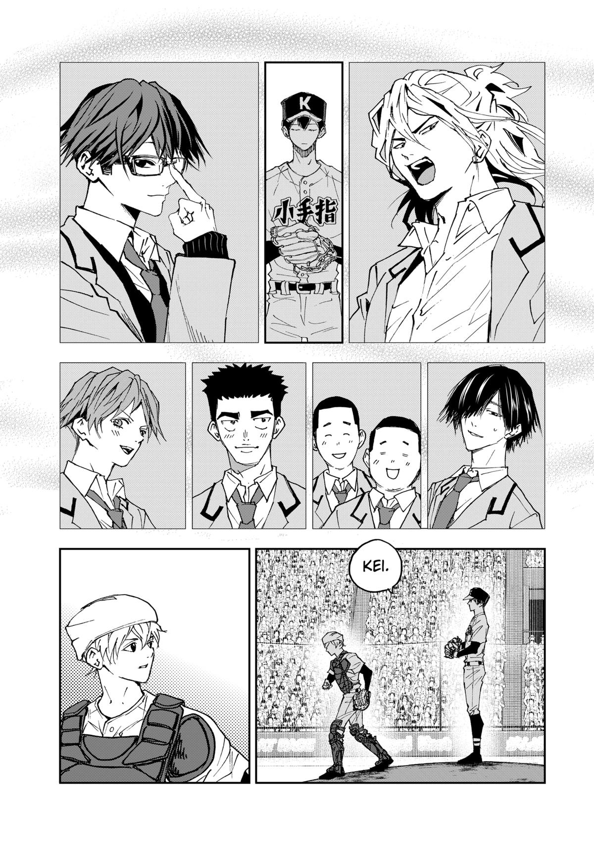 Read Oblivion Battery en Manga Online