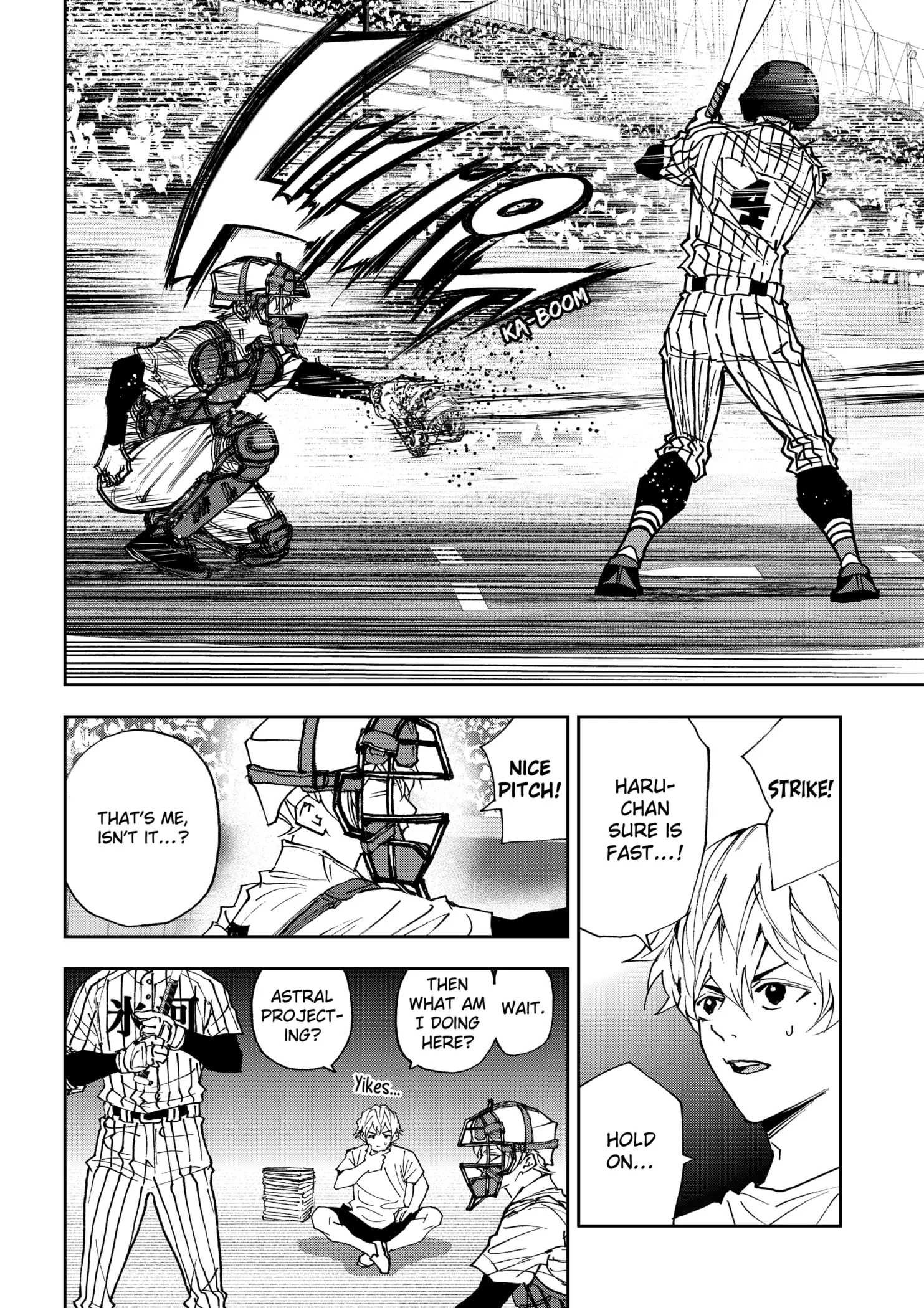 Read Oblivion Battery en Manga Online