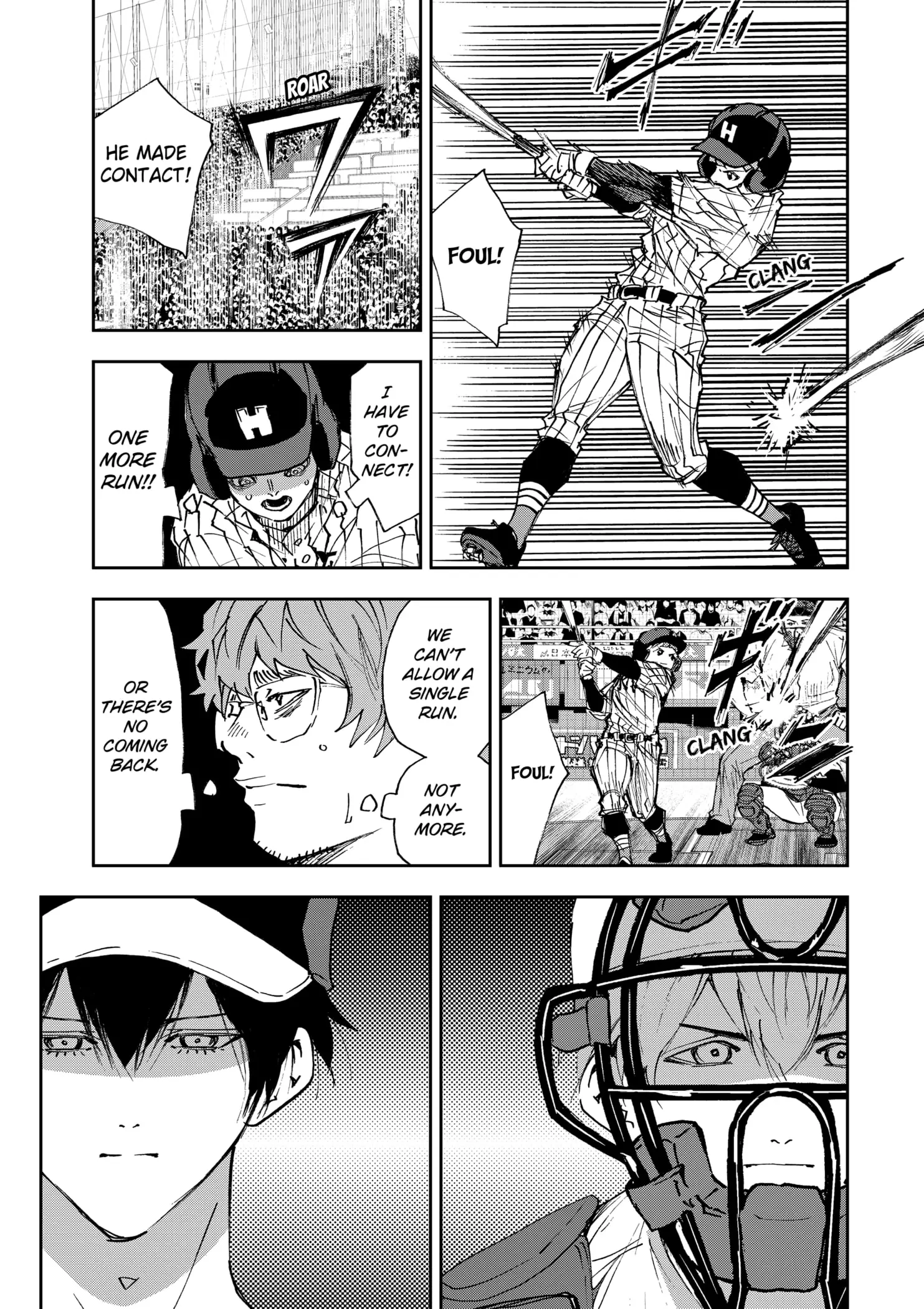 Read Oblivion Battery en Manga Online