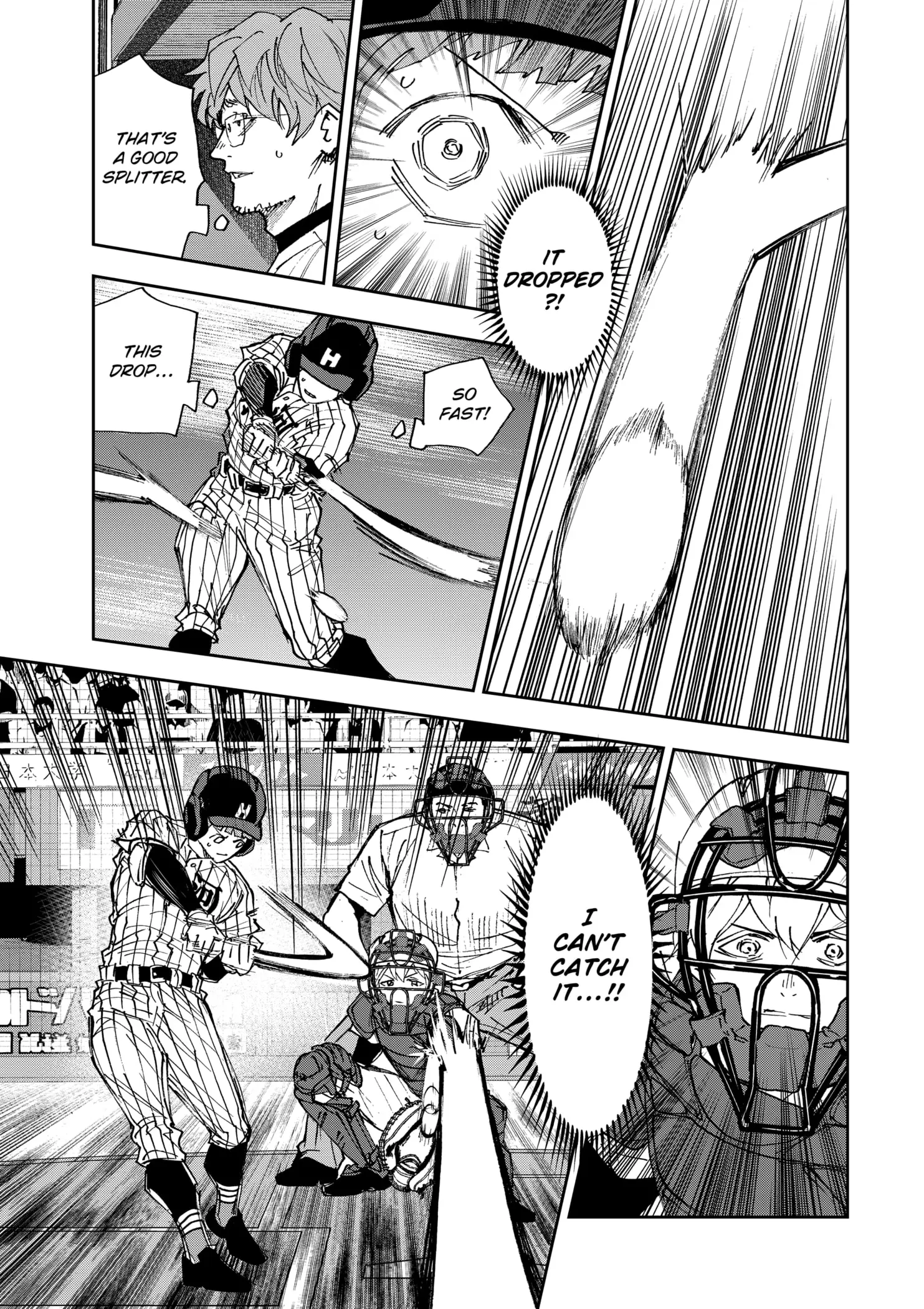 Read Oblivion Battery en Manga Online