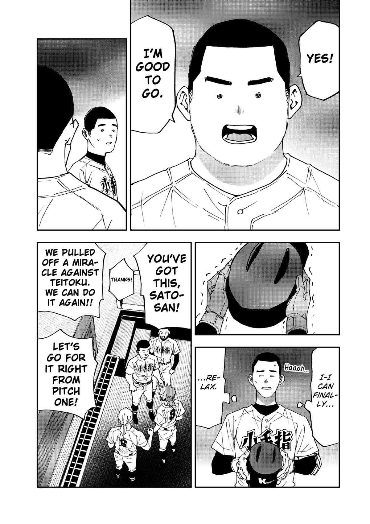 Read Oblivion Battery en Manga Online