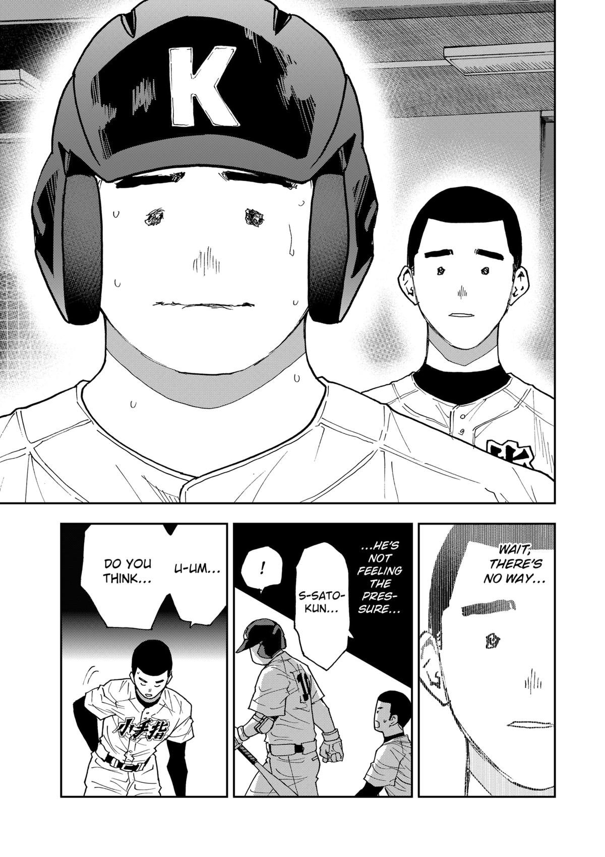 Read Oblivion Battery en Manga Online