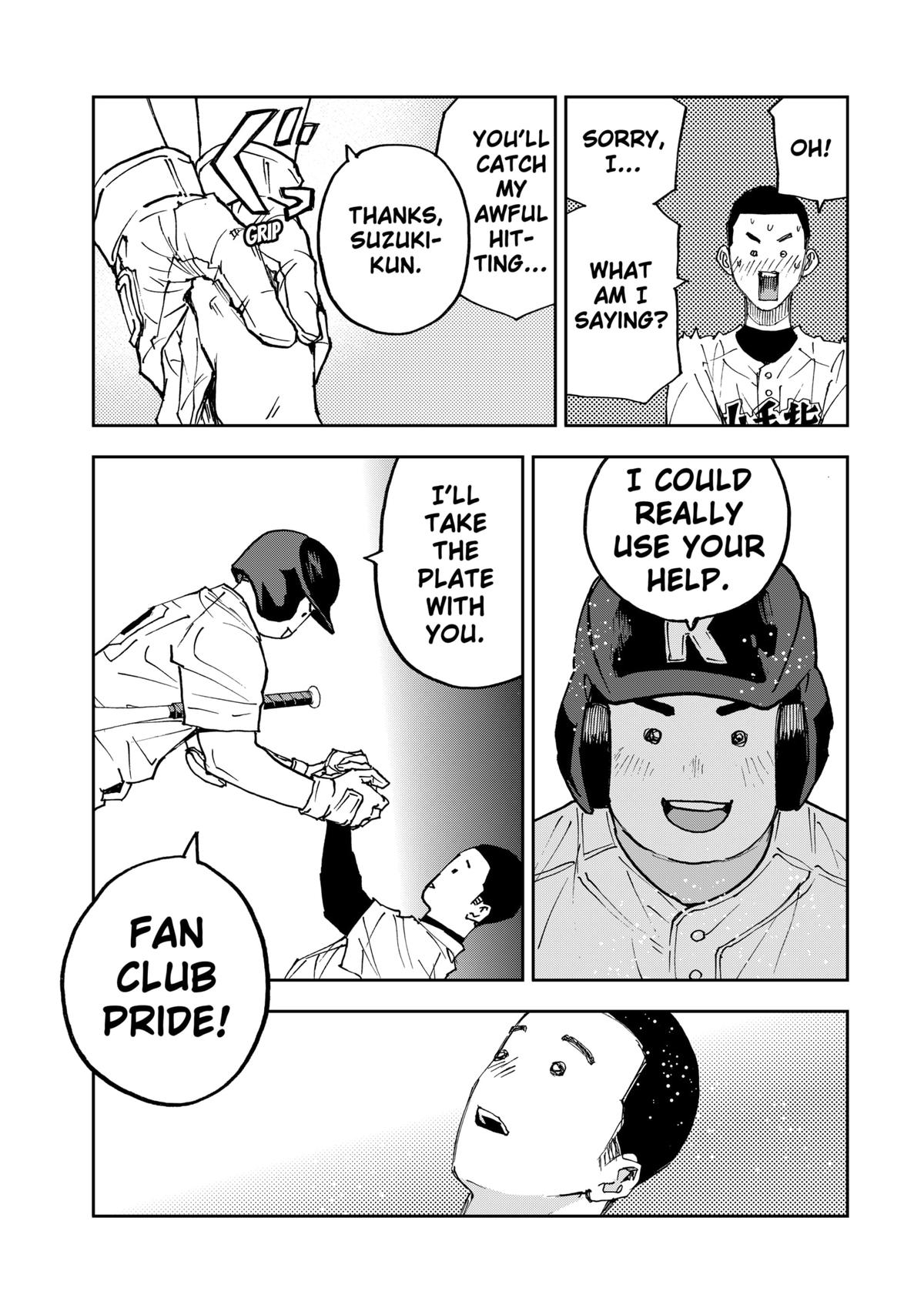 Read Oblivion Battery en Manga Online