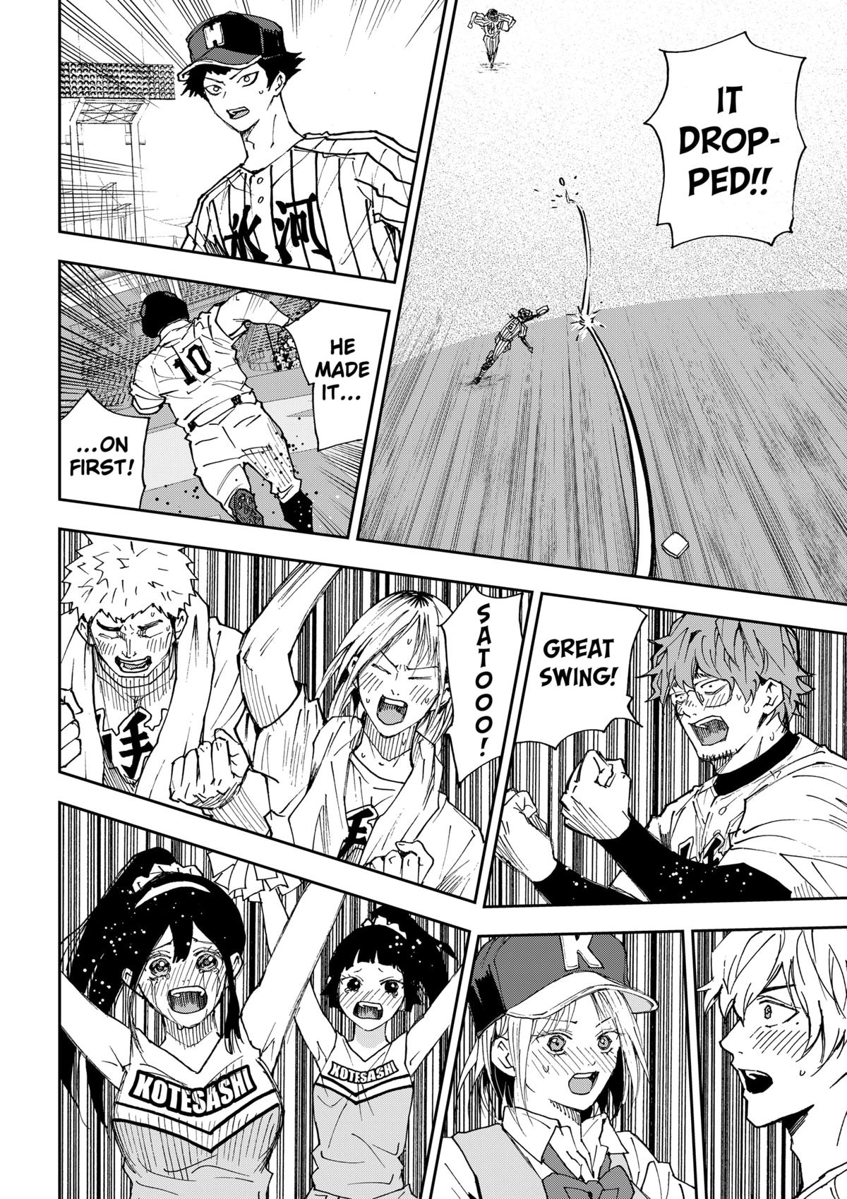 Read Oblivion Battery en Manga Online