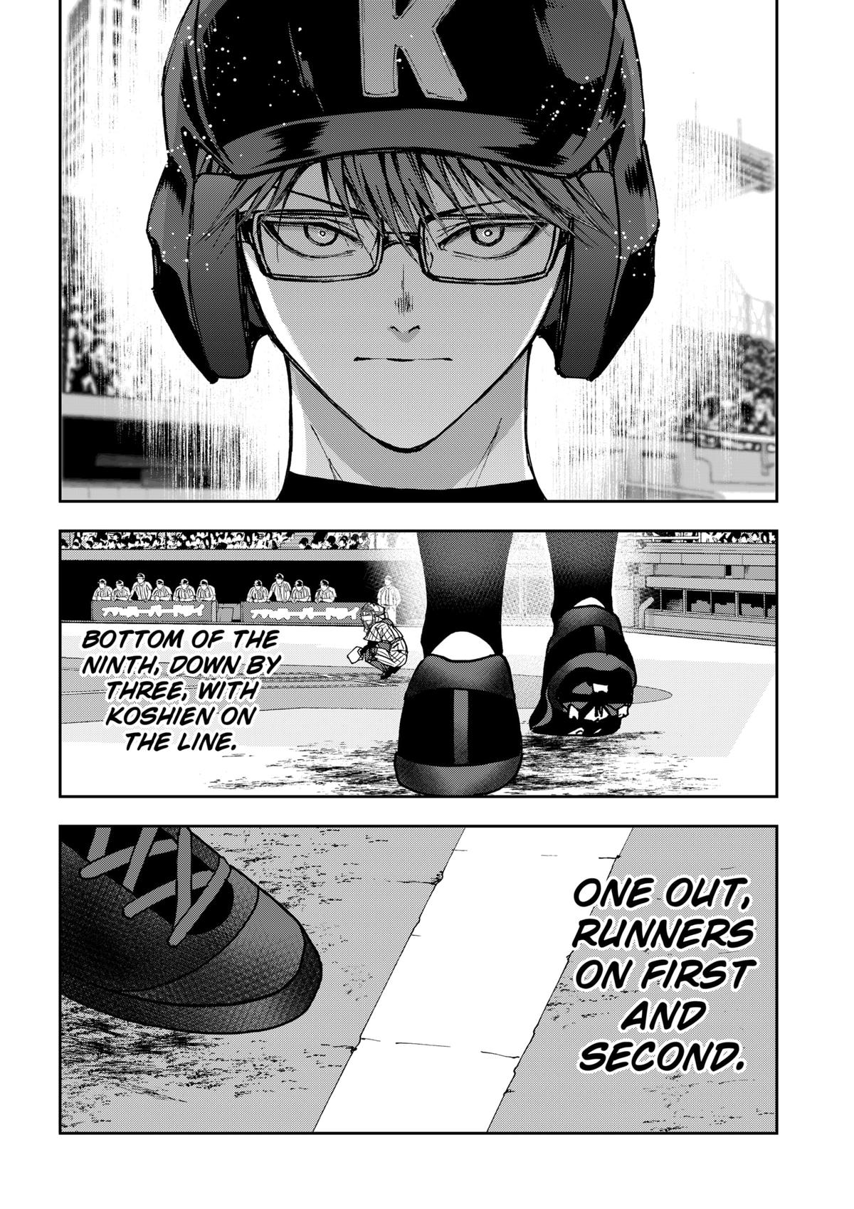 Read Oblivion Battery en Manga Online