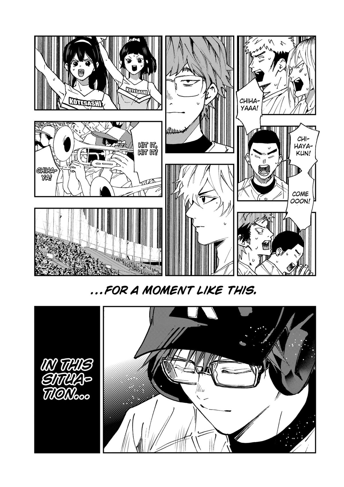 Read Oblivion Battery en Manga Online