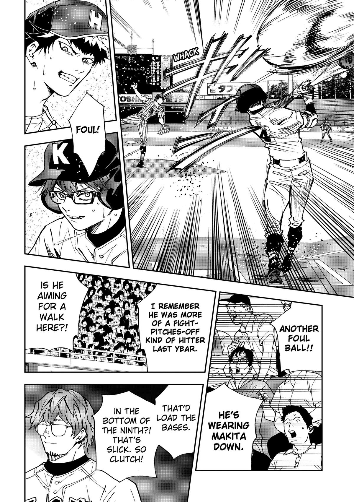 Read Oblivion Battery en Manga Online