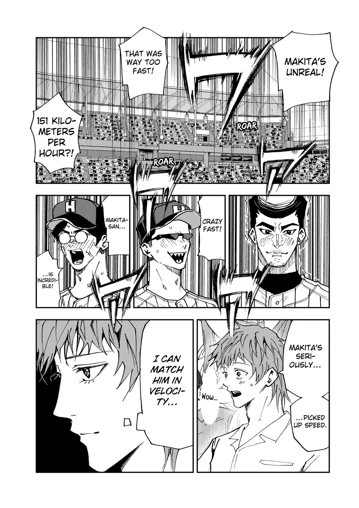 Read Oblivion Battery en Manga Online