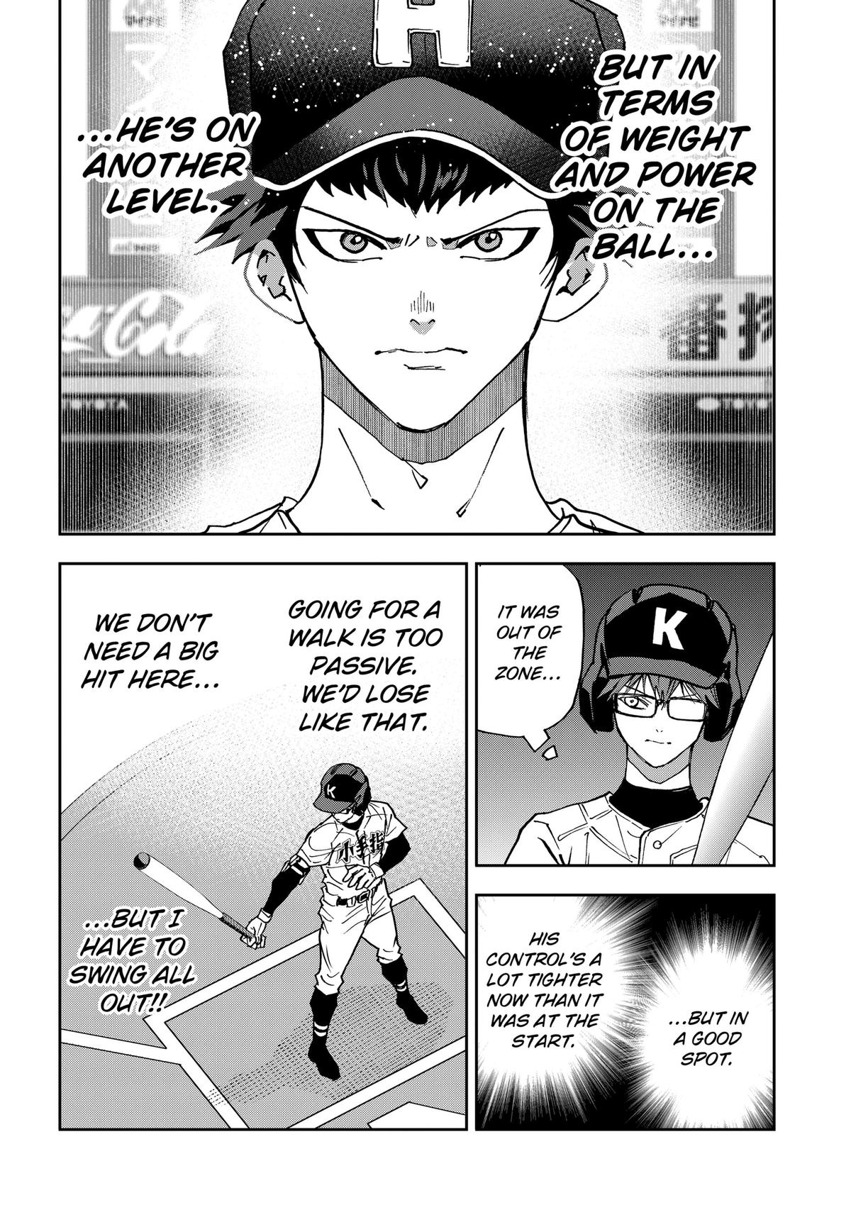 Read Oblivion Battery en Manga Online