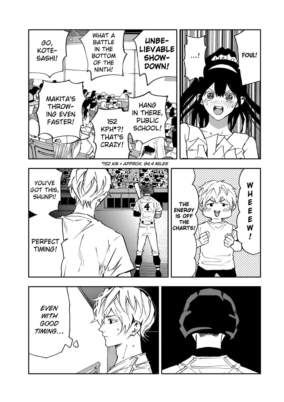 Read Oblivion Battery en Manga Online