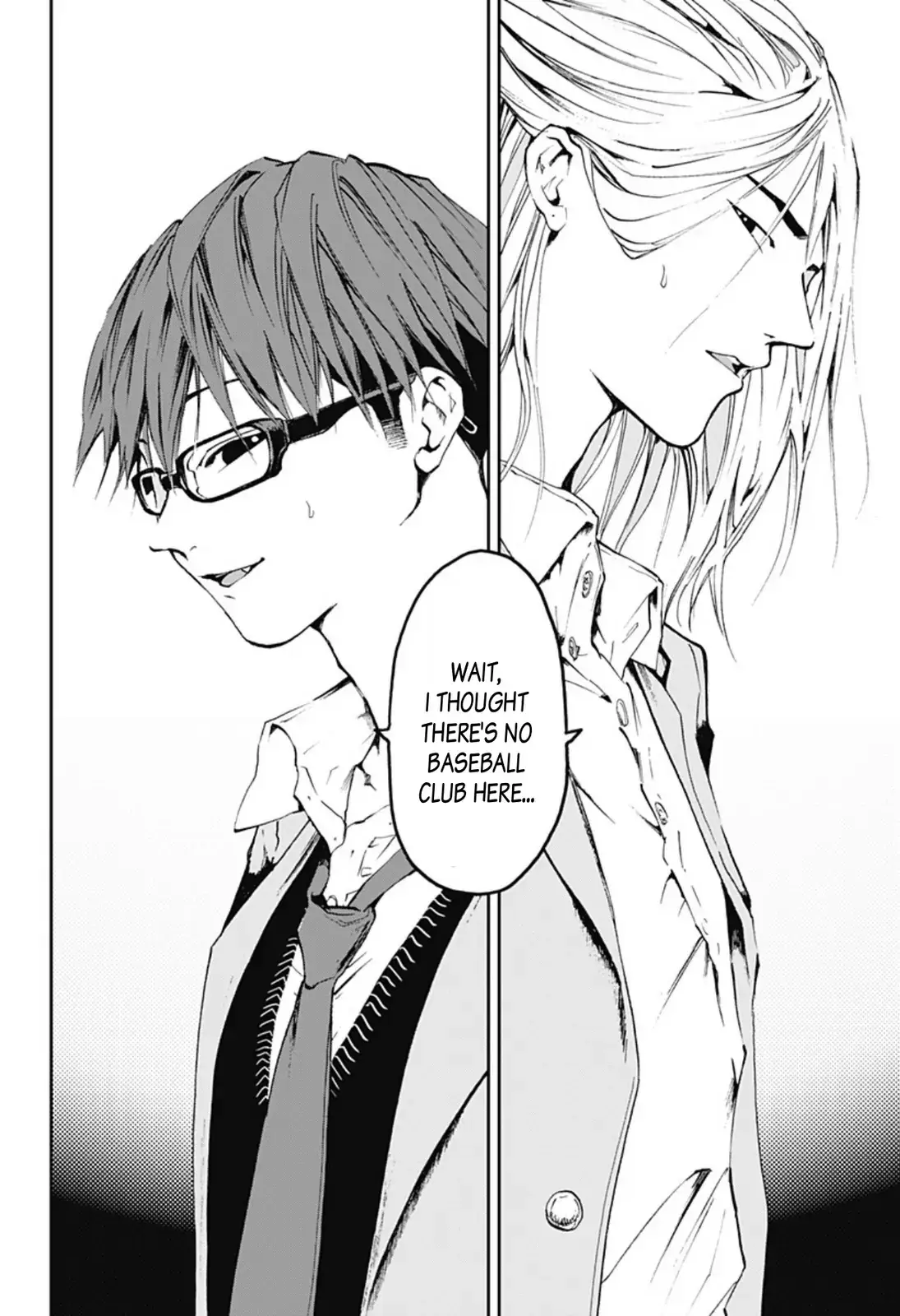 Read Oblivion Battery en Manga Online