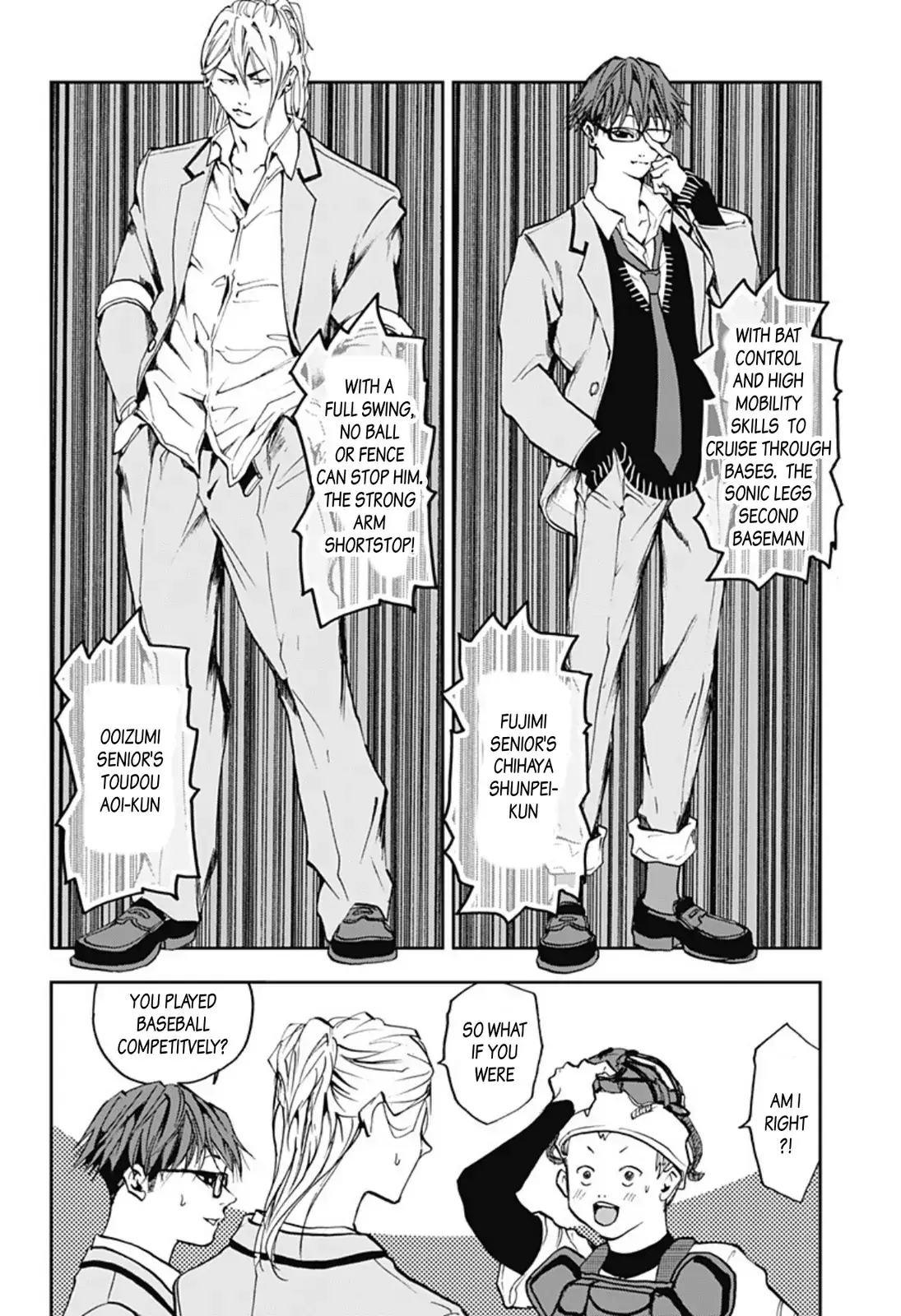 Read Oblivion Battery en Manga Online