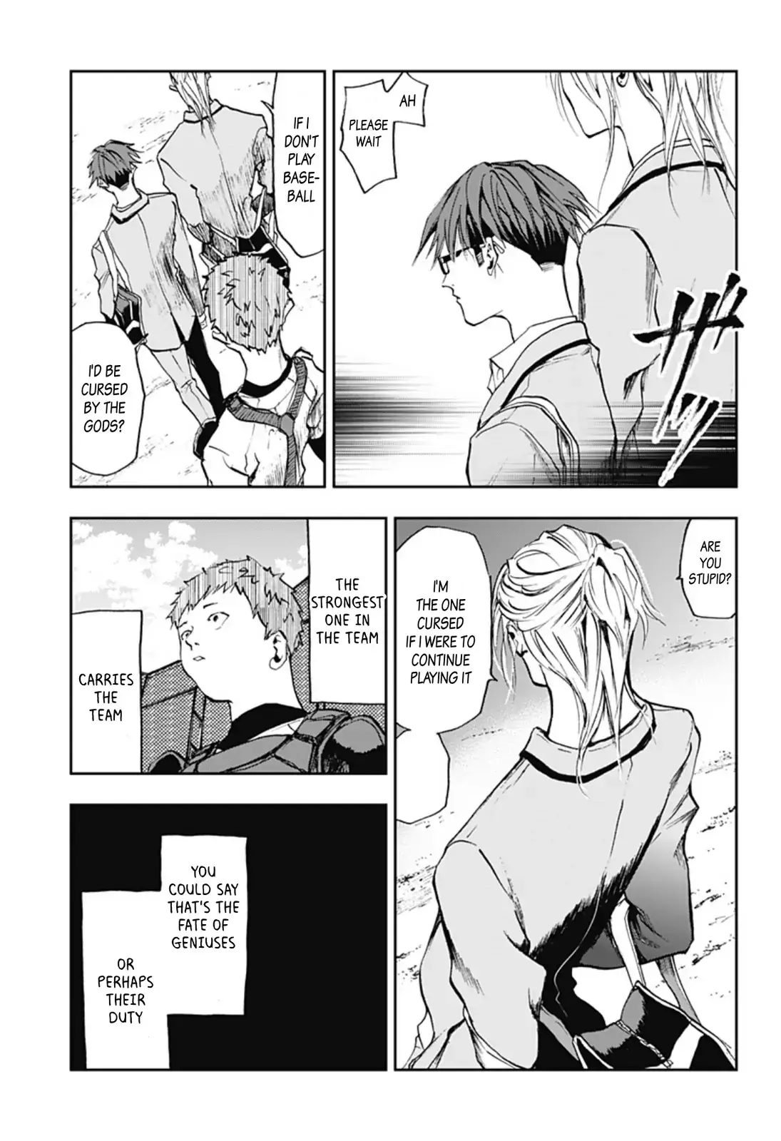 Read Oblivion Battery en Manga Online