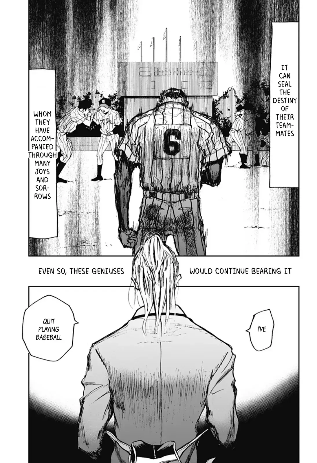 Read Oblivion Battery en Manga Online
