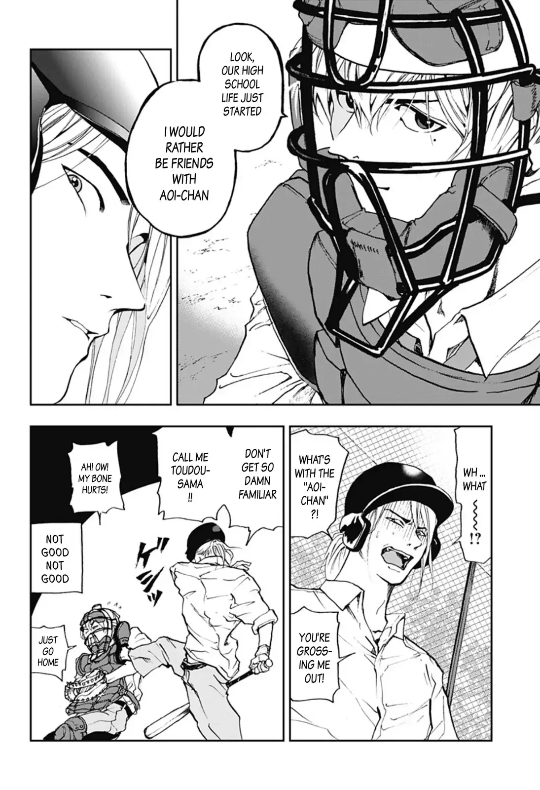 Read Oblivion Battery en Manga Online