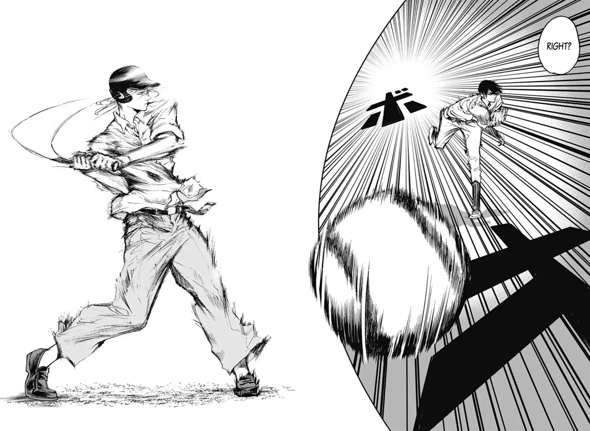 Read Oblivion Battery en Manga Online