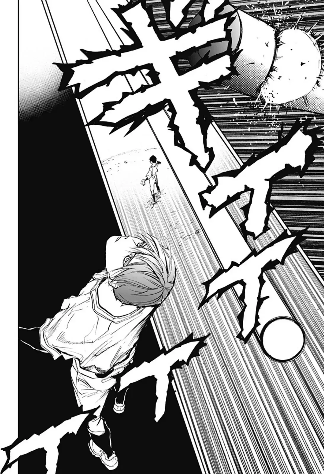 Read Oblivion Battery en Manga Online