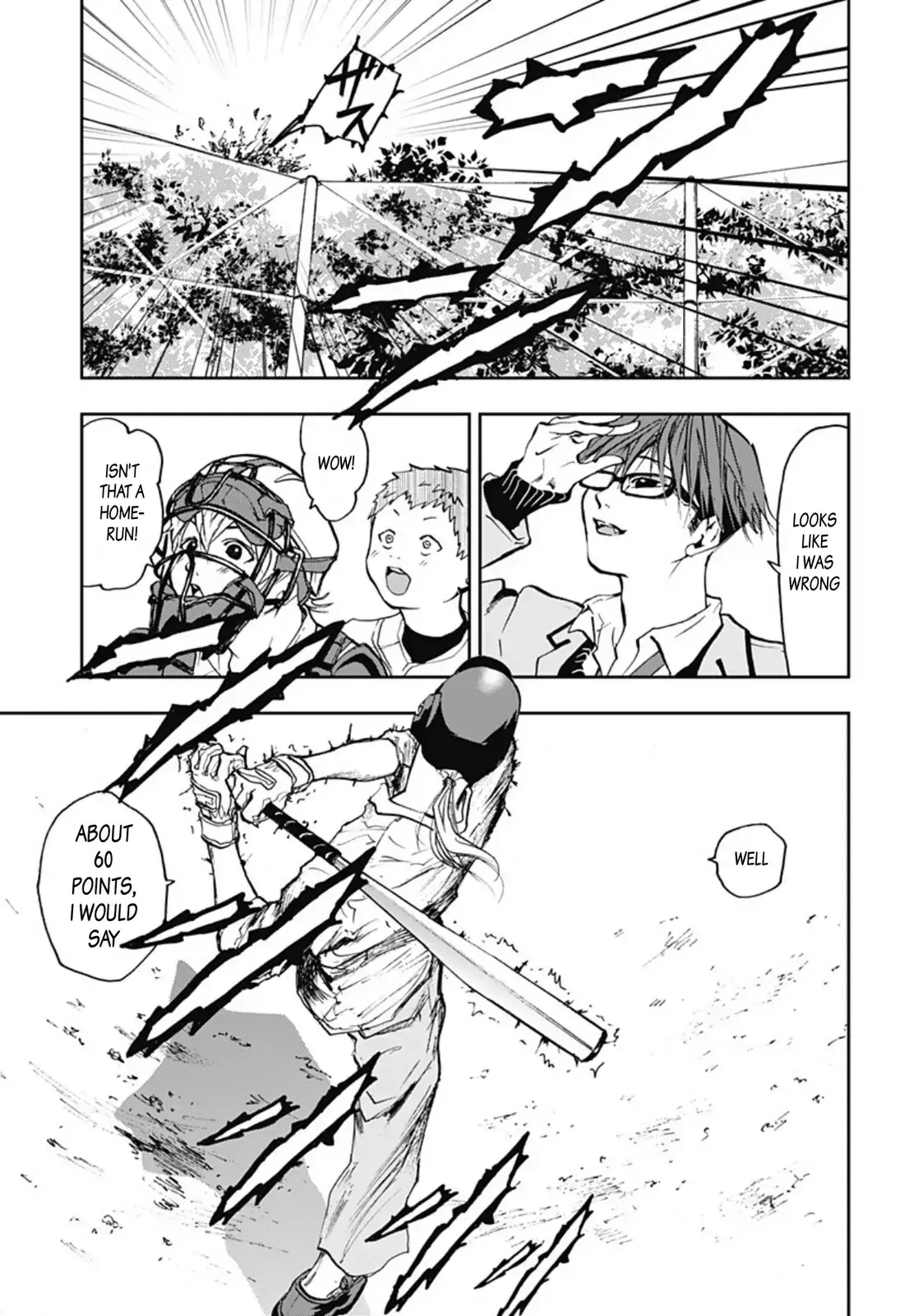 Read Oblivion Battery en Manga Online