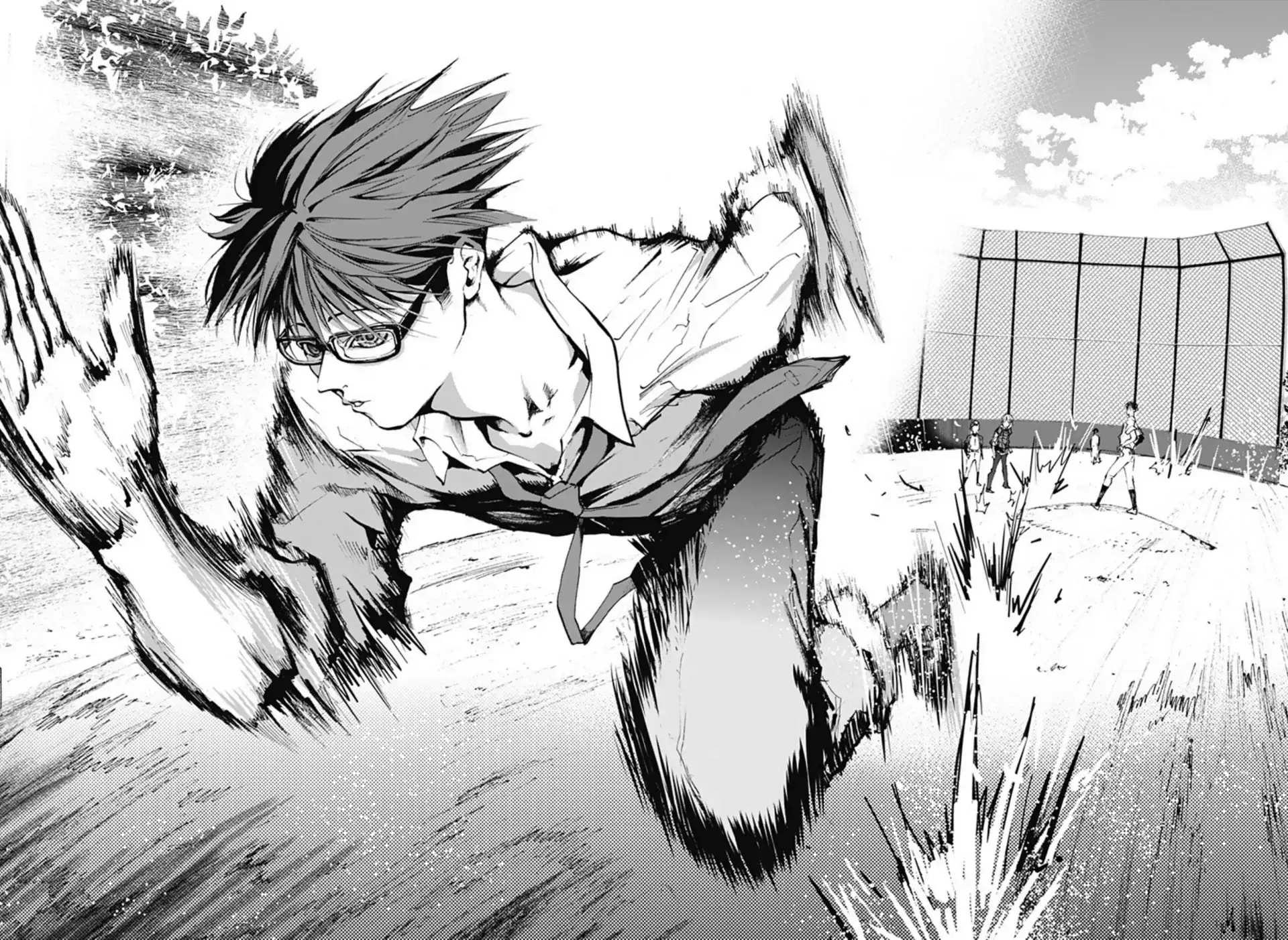 Read Oblivion Battery en Manga Online