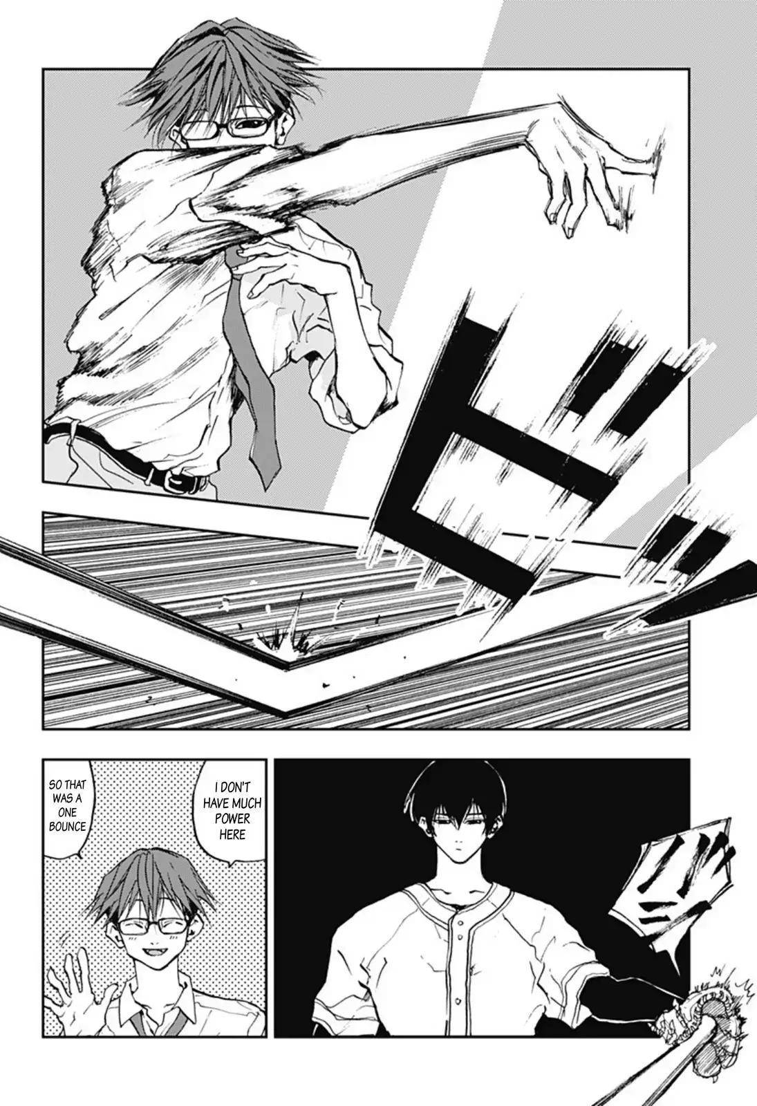 Read Oblivion Battery en Manga Online