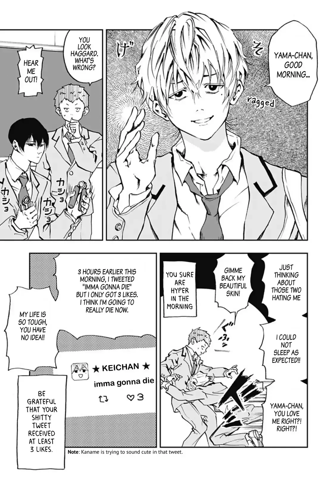 Read Oblivion Battery en Manga Online