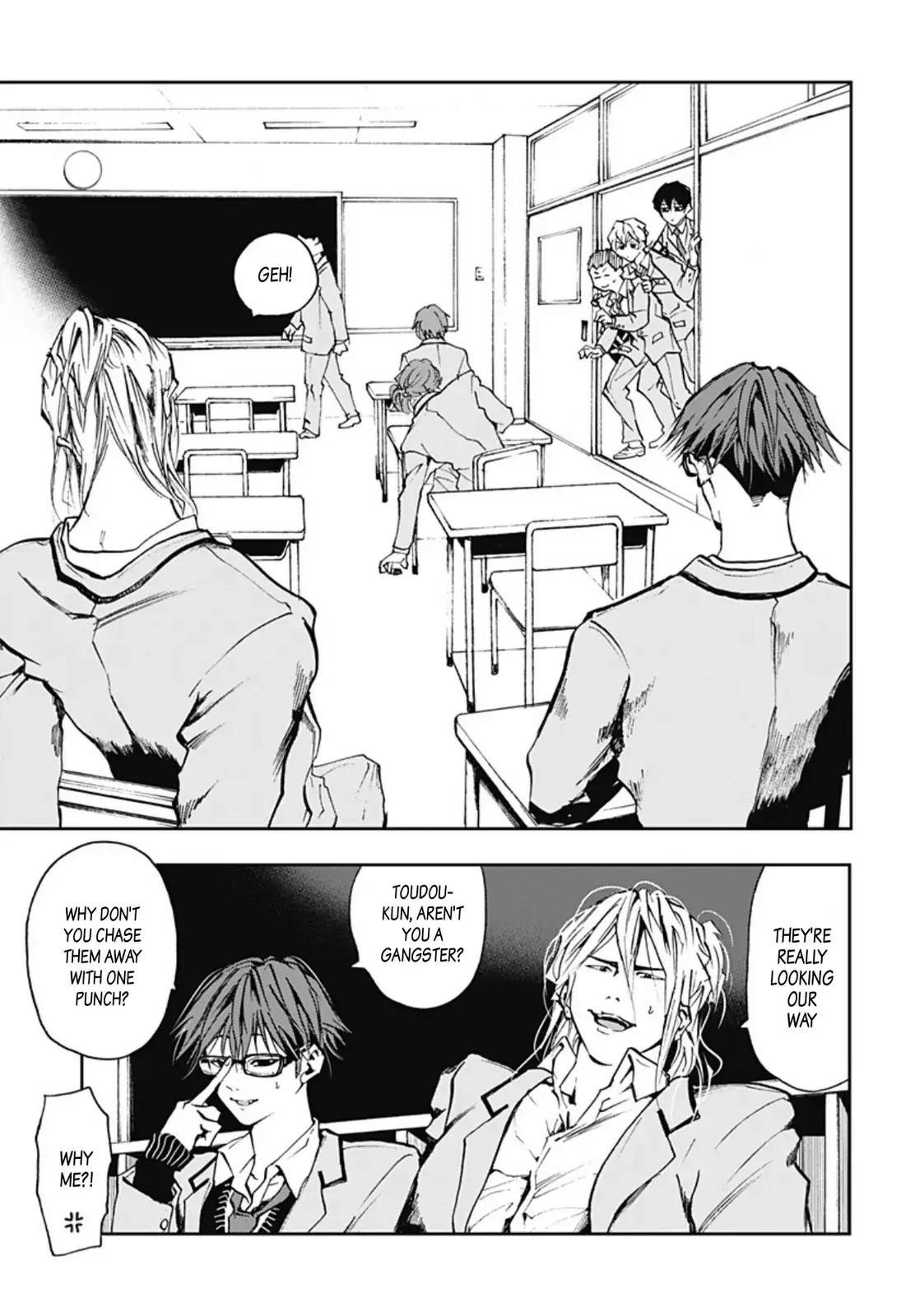 Read Oblivion Battery en Manga Online