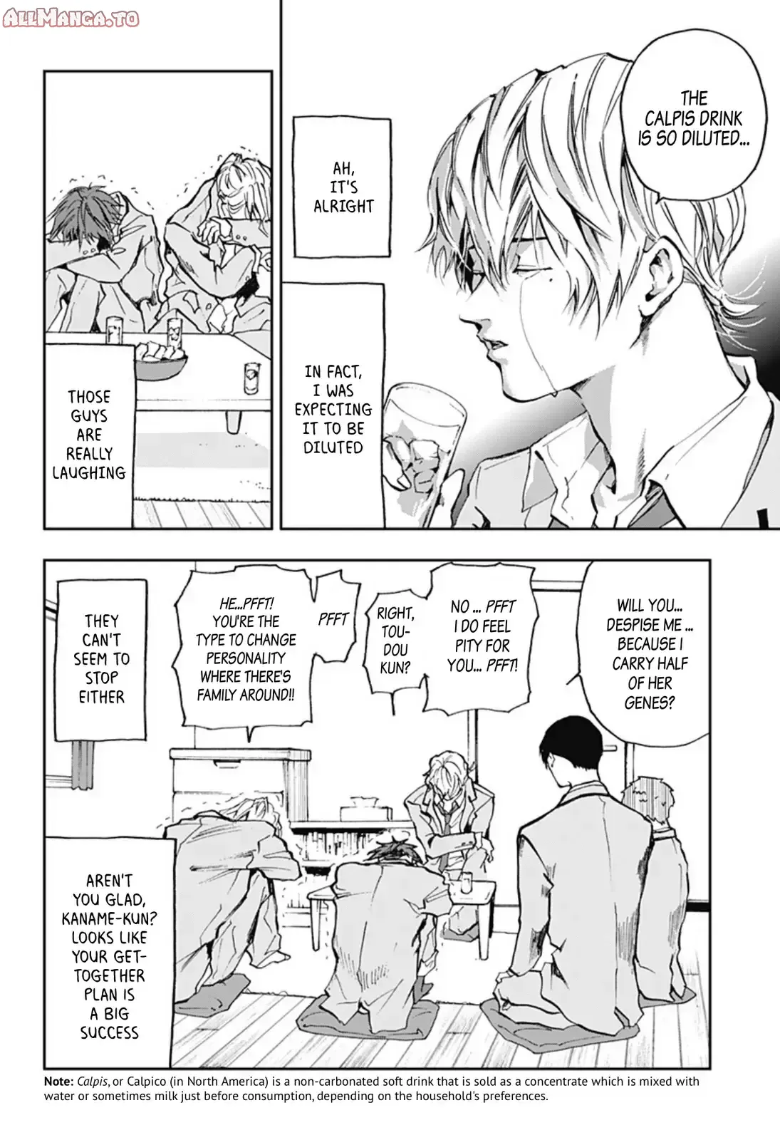 Read Oblivion Battery en Manga Online