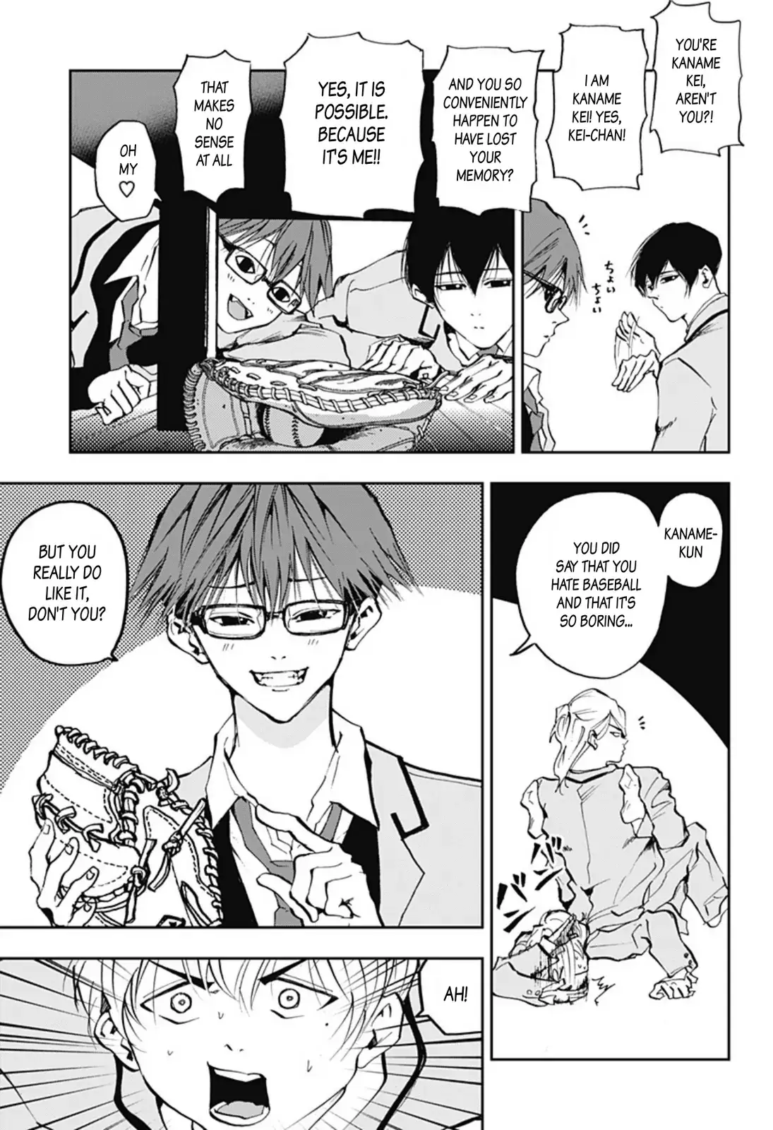 Read Oblivion Battery en Manga Online