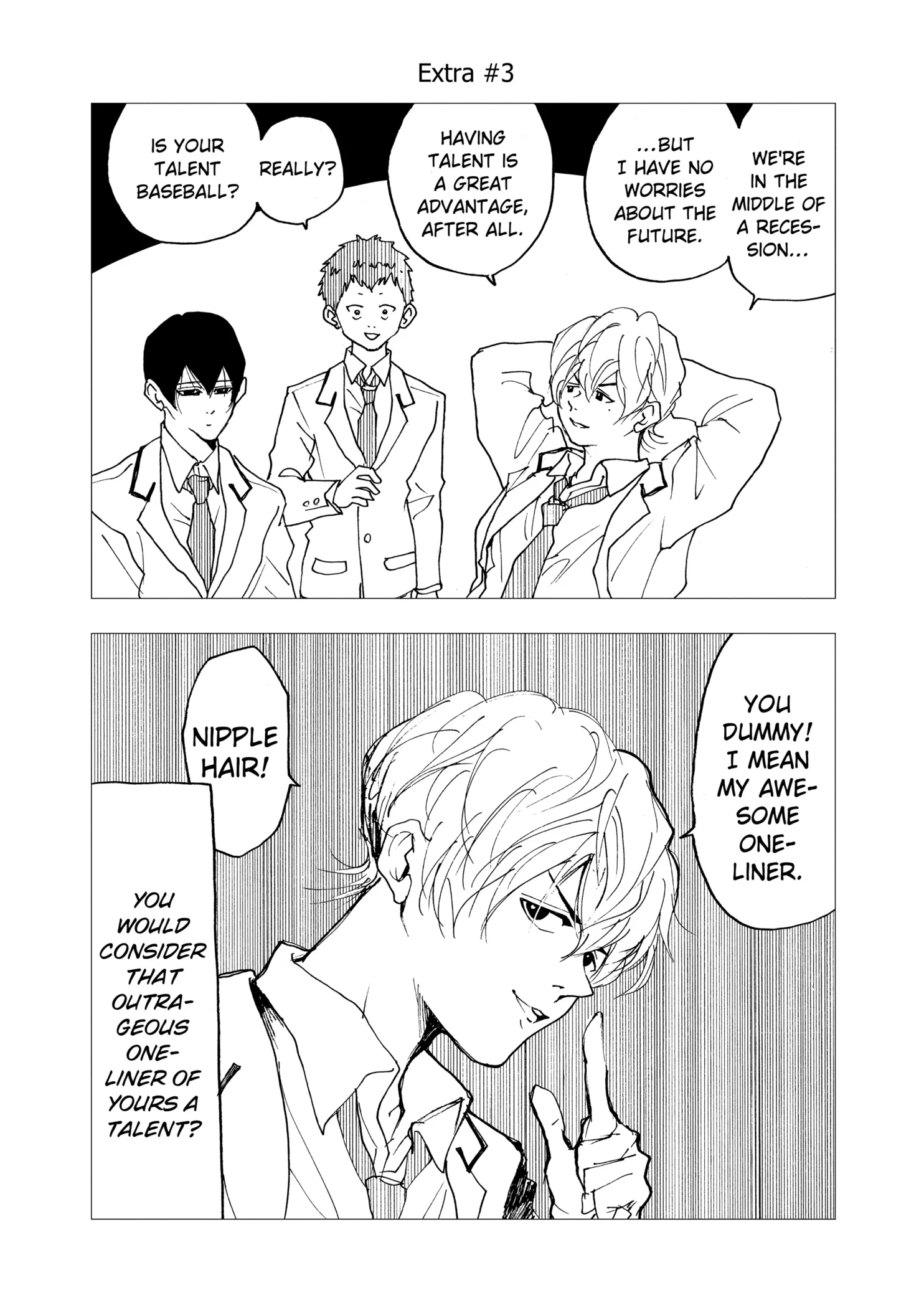 Read Oblivion Battery en Manga Online
