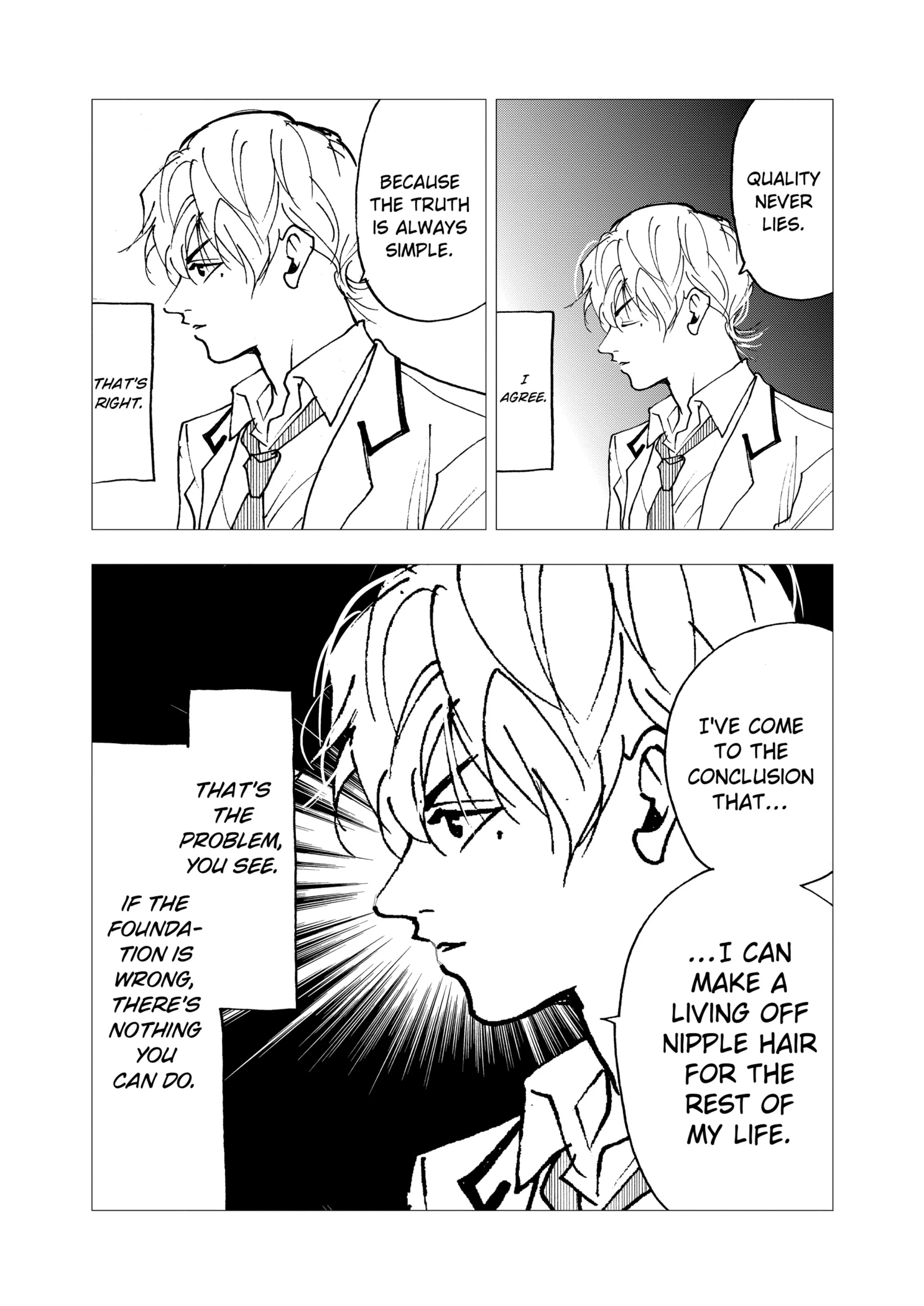 Read Oblivion Battery en Manga Online