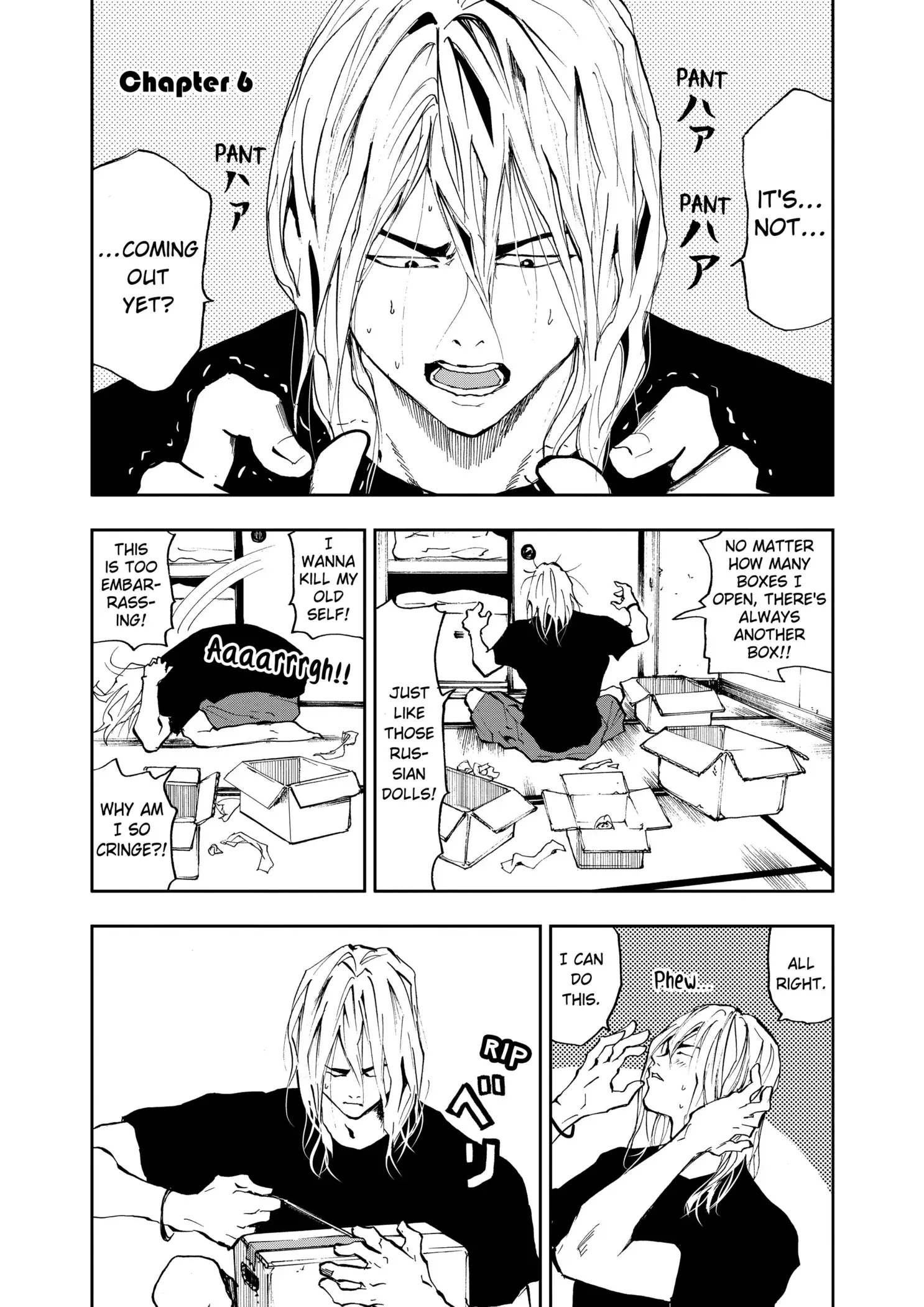Read Oblivion Battery en Manga Online