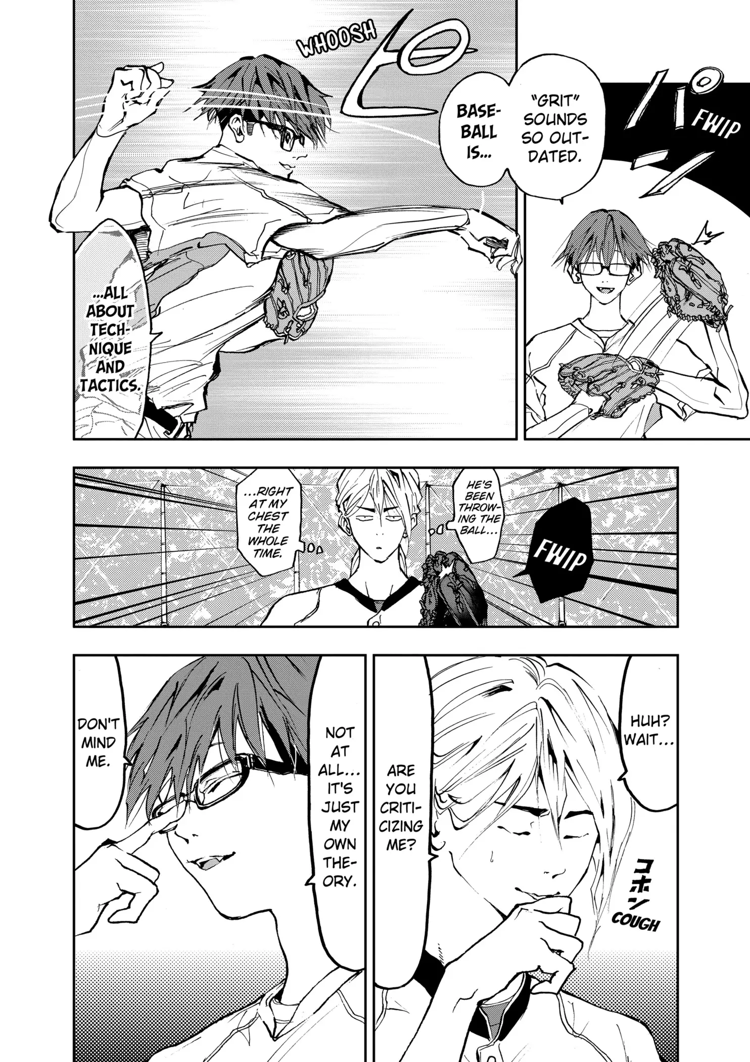 Read Oblivion Battery en Manga Online
