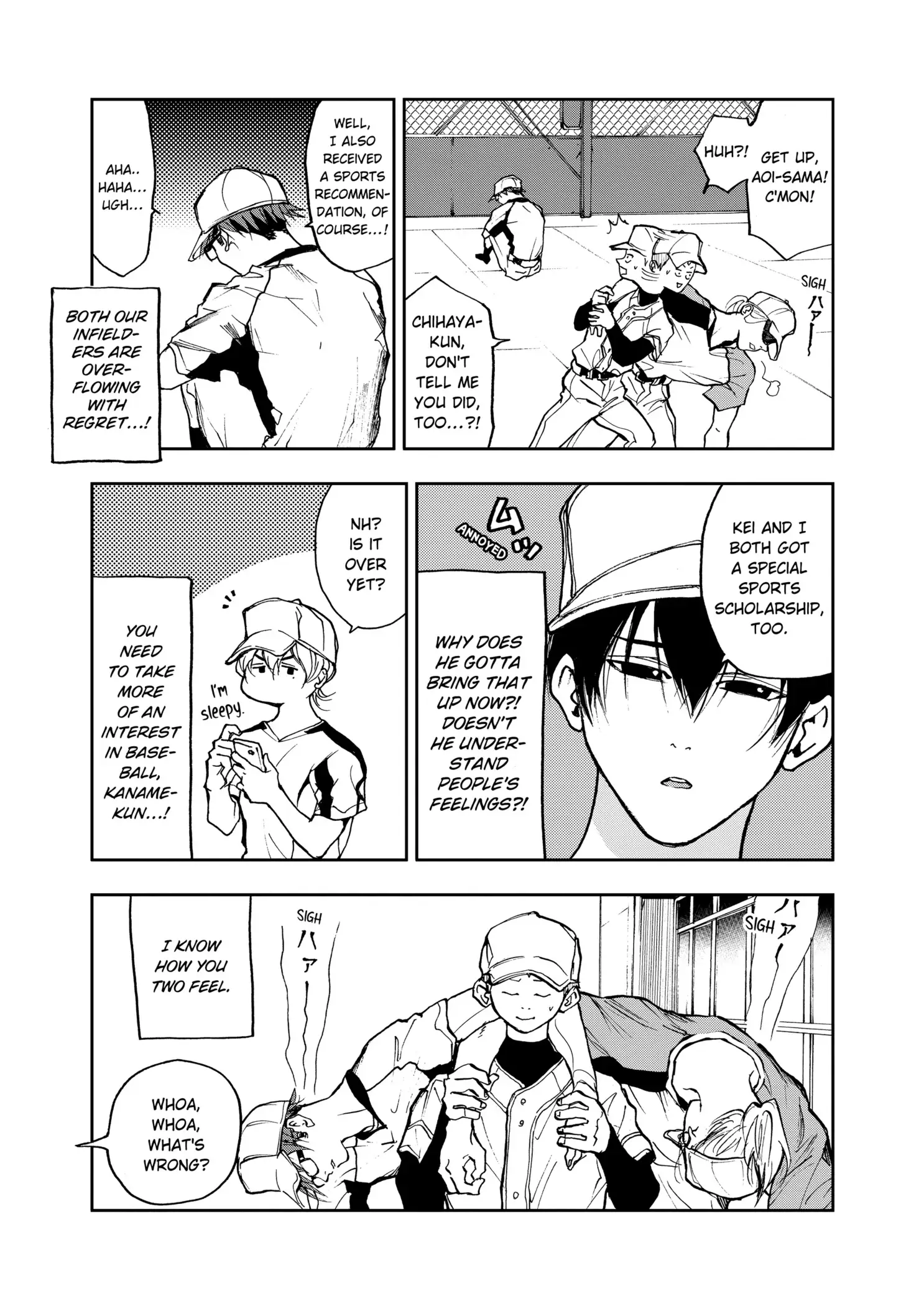 Read Oblivion Battery en Manga Online