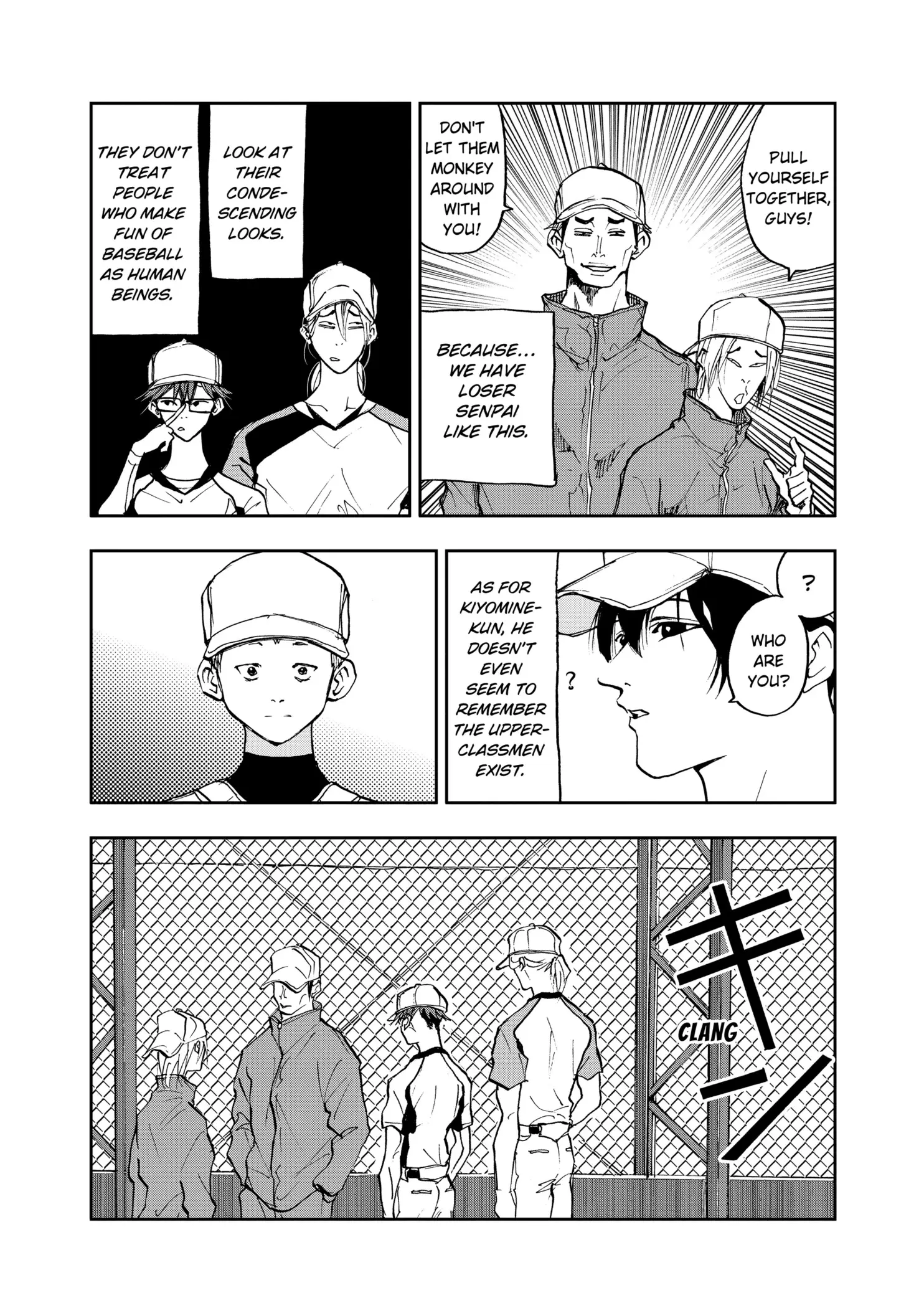 Read Oblivion Battery en Manga Online