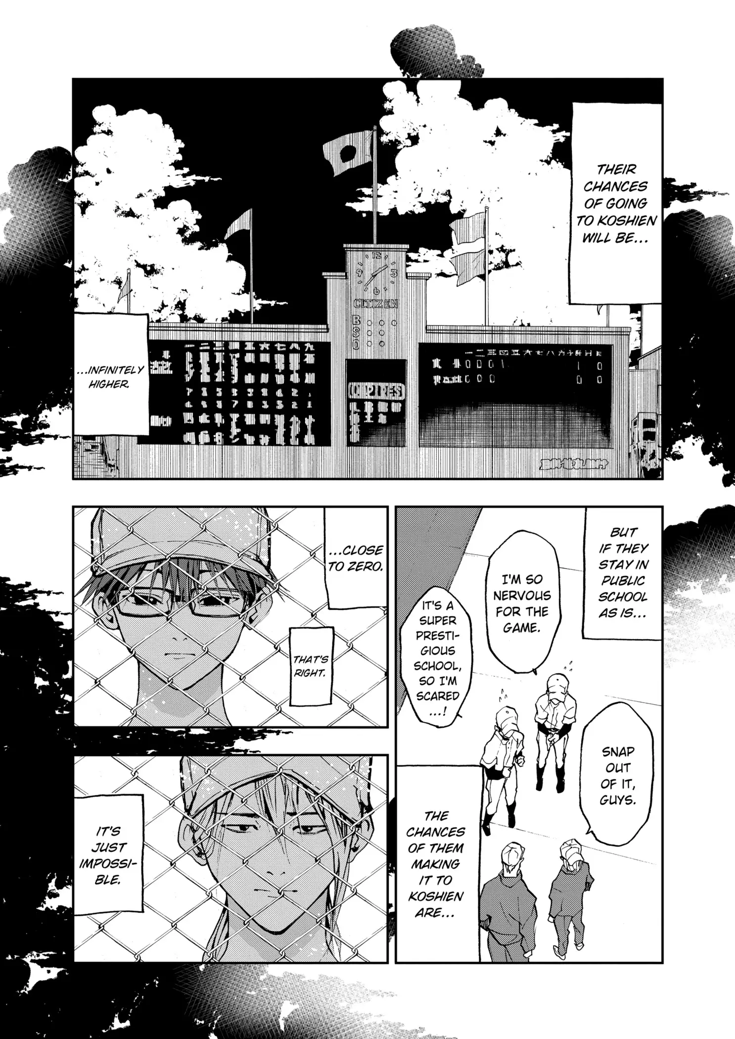 Read Oblivion Battery en Manga Online
