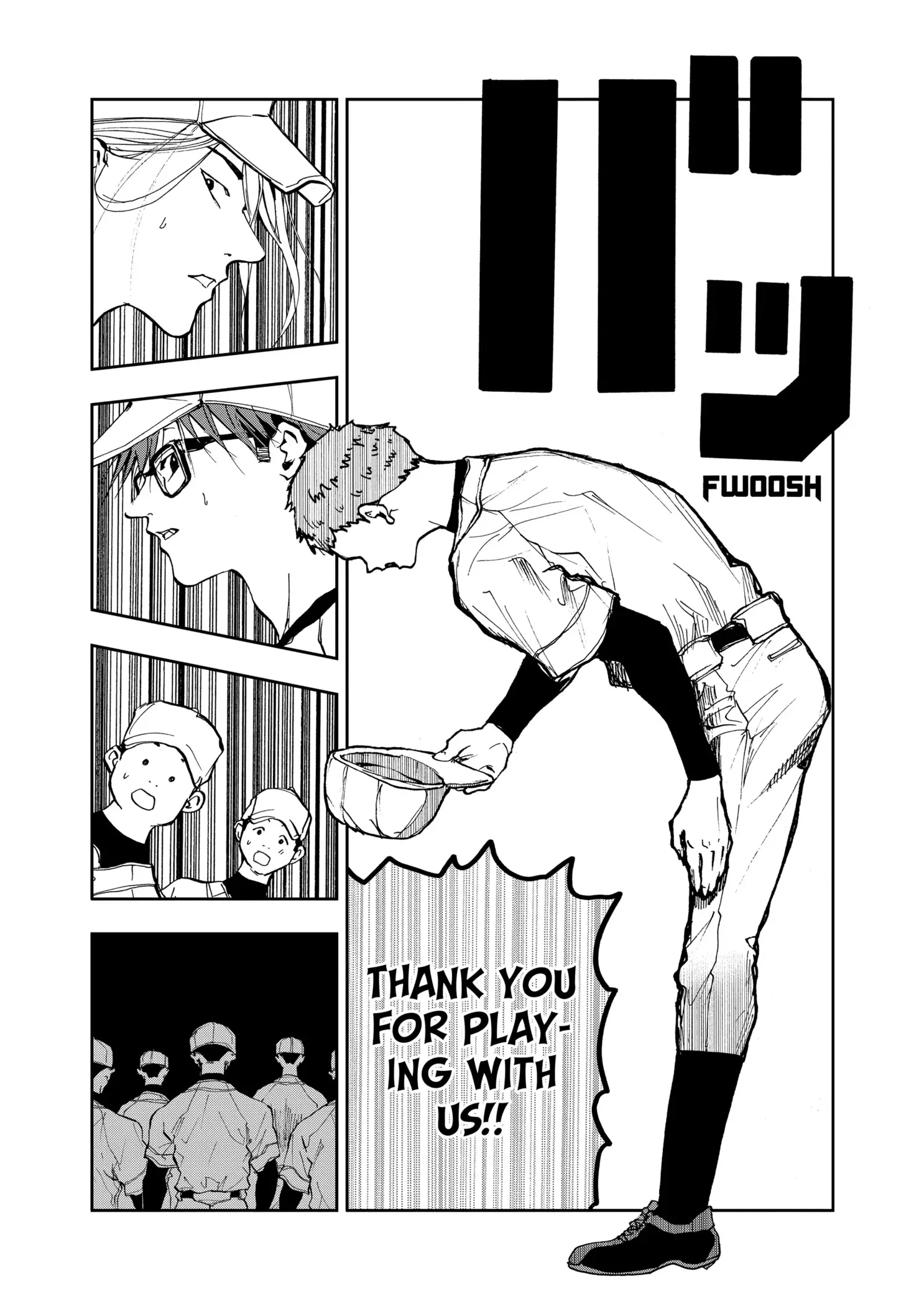 Read Oblivion Battery en Manga Online