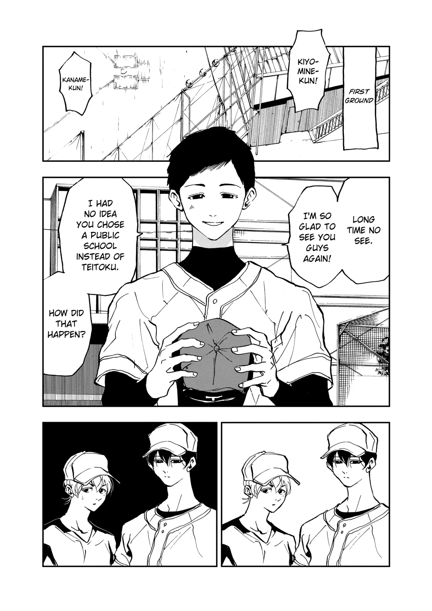 Read Oblivion Battery en Manga Online