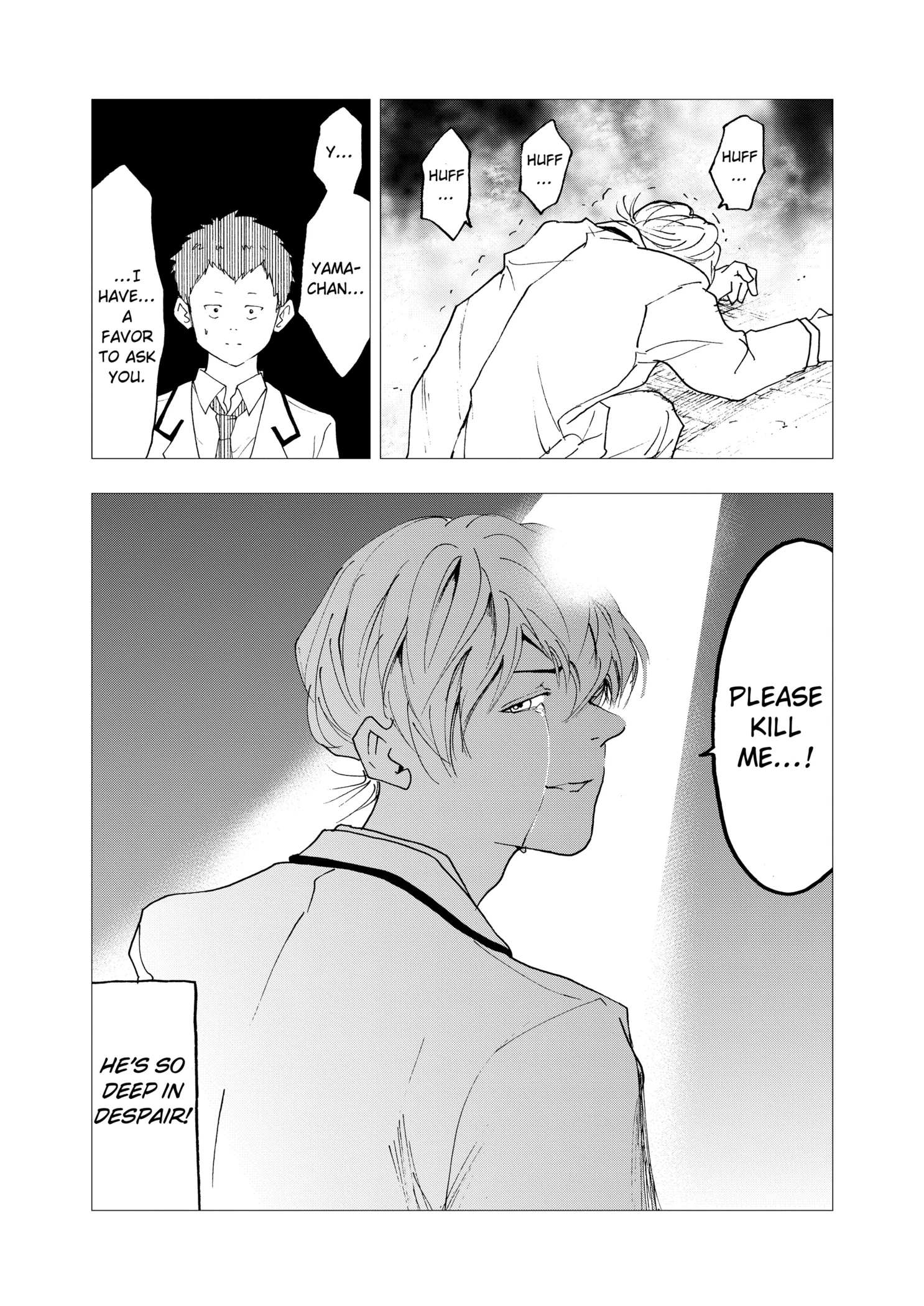 Read Oblivion Battery en Manga Online