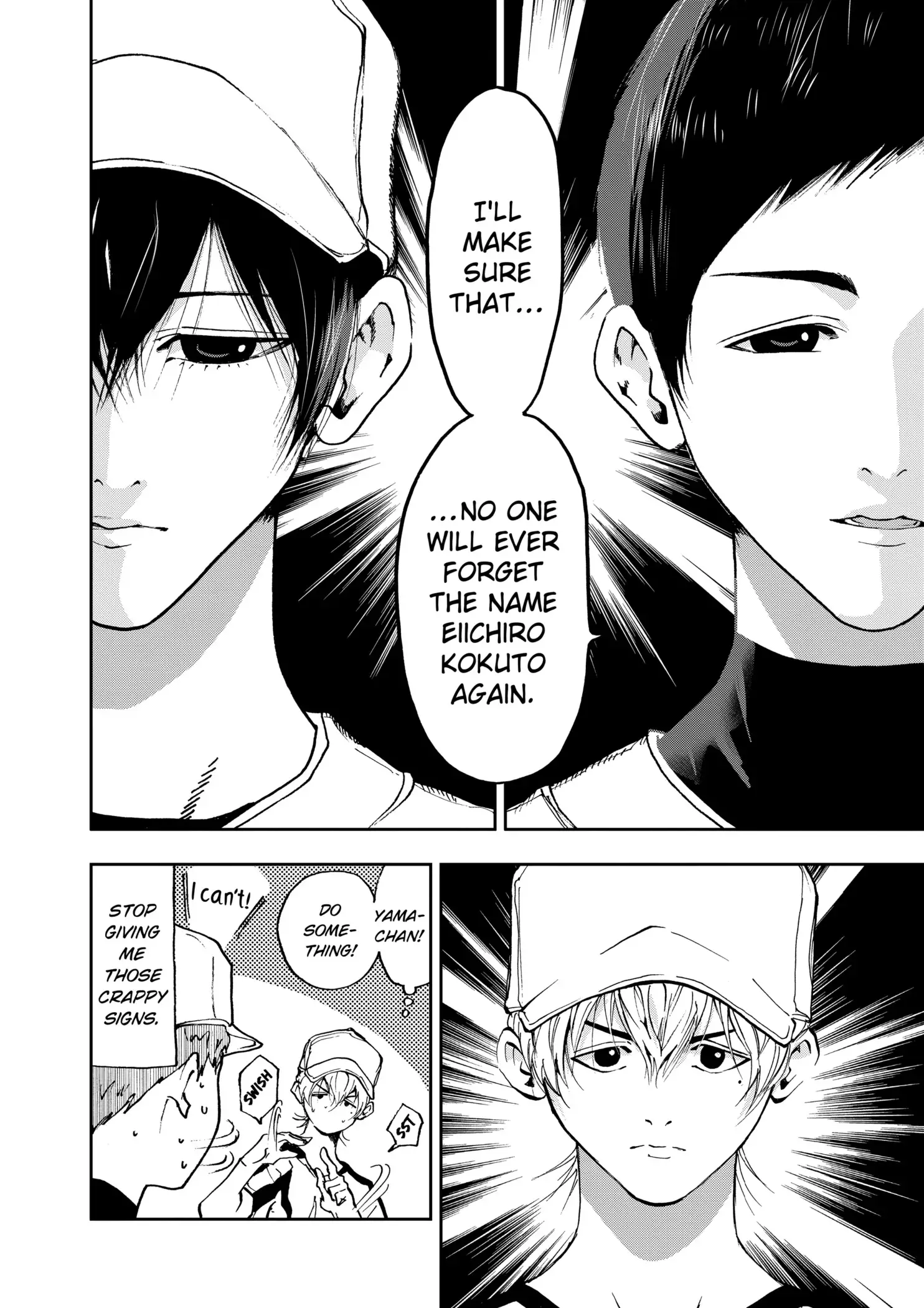 Read Oblivion Battery en Manga Online