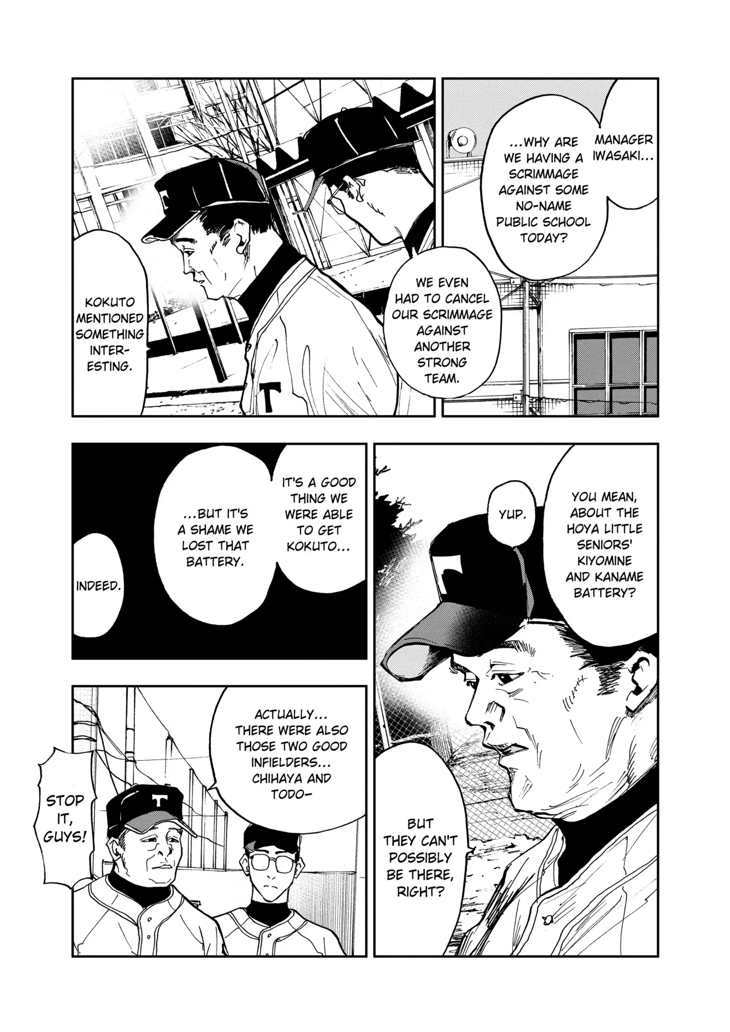 Read Oblivion Battery en Manga Online