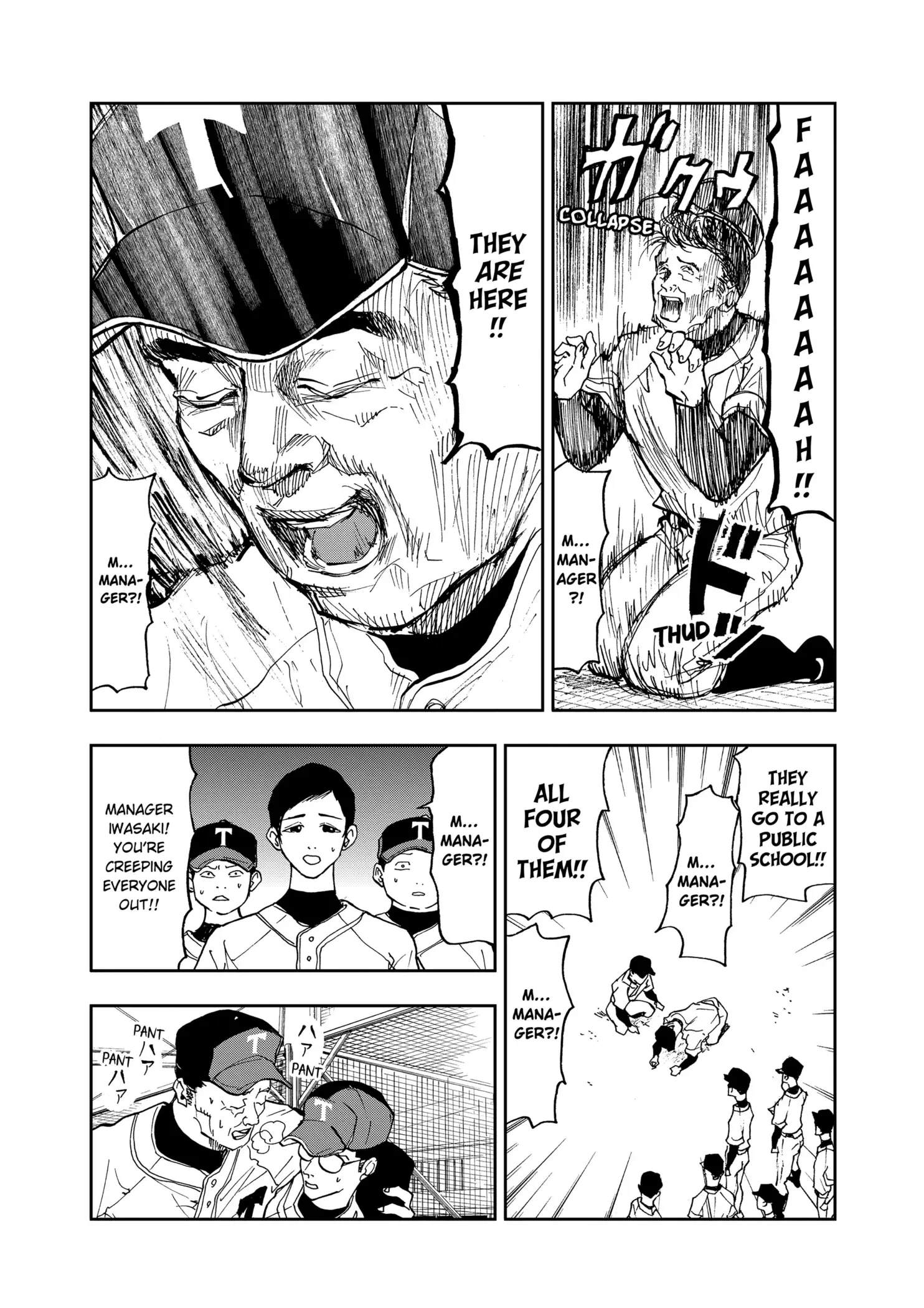 Read Oblivion Battery en Manga Online